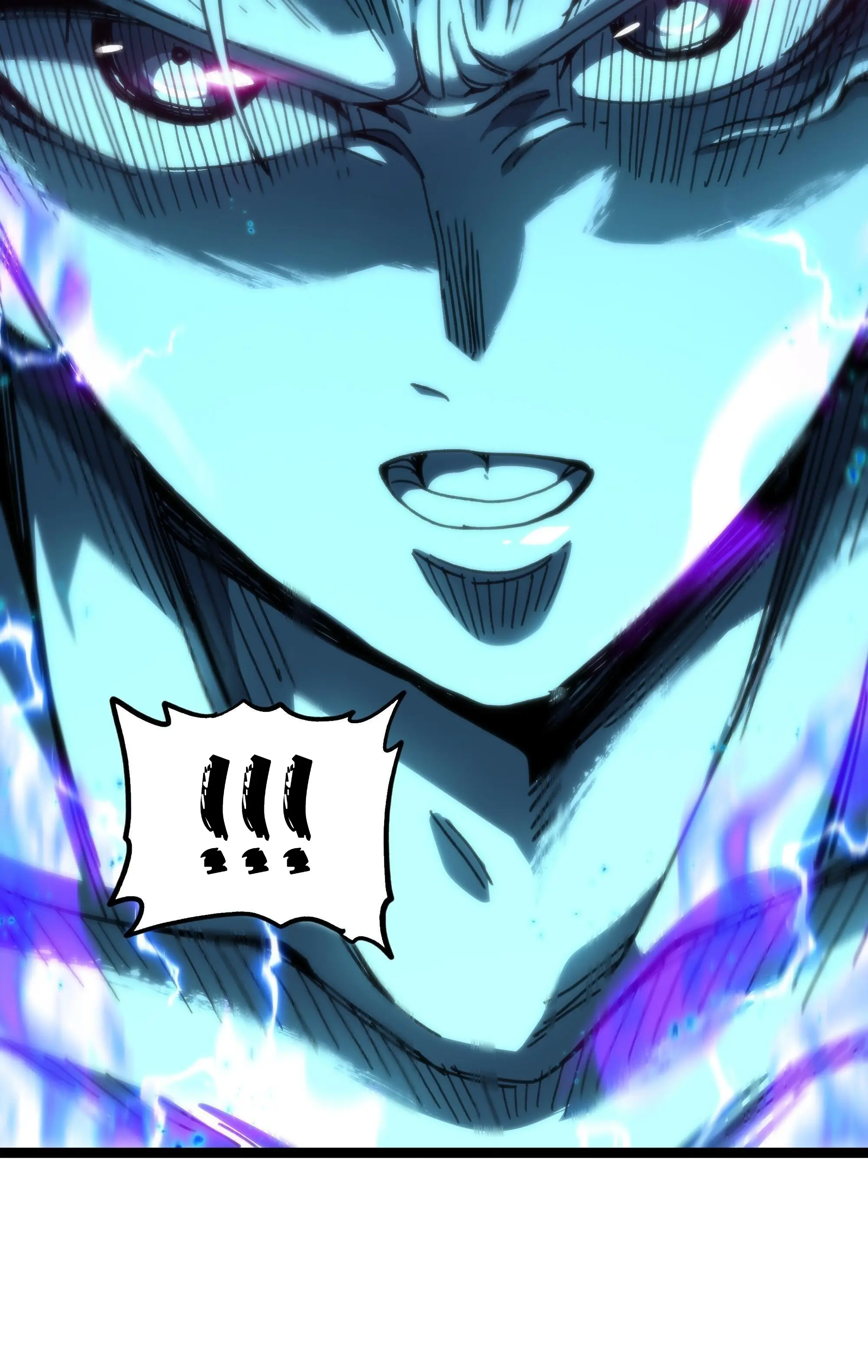 The Unrivaled Delinquent Combat King Is Actually A Healer In The Game World? Chapter 79 - page 78