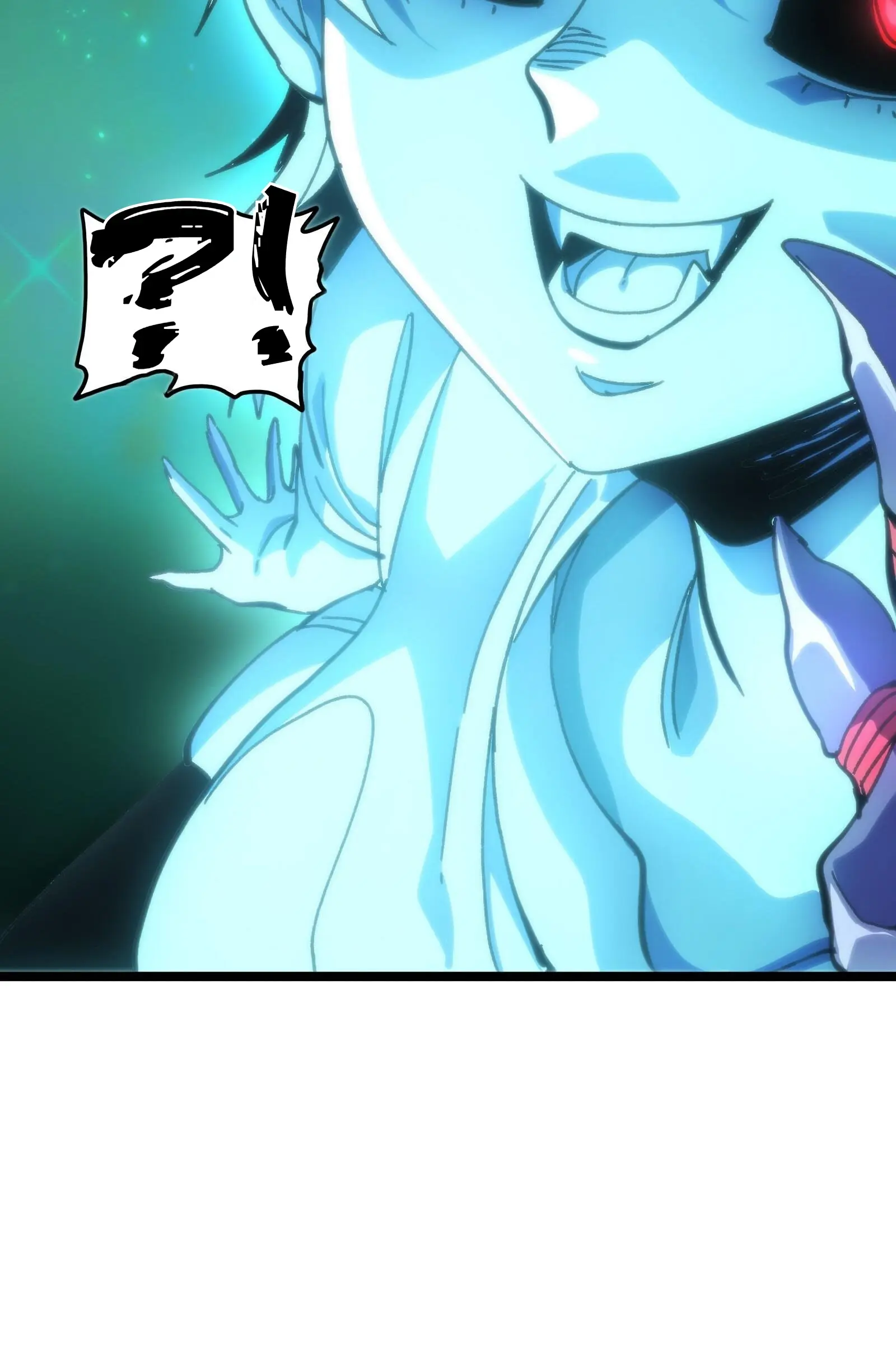 The Unrivaled Delinquent Combat King Is Actually A Healer In The Game World? Chapter 78 - page 35