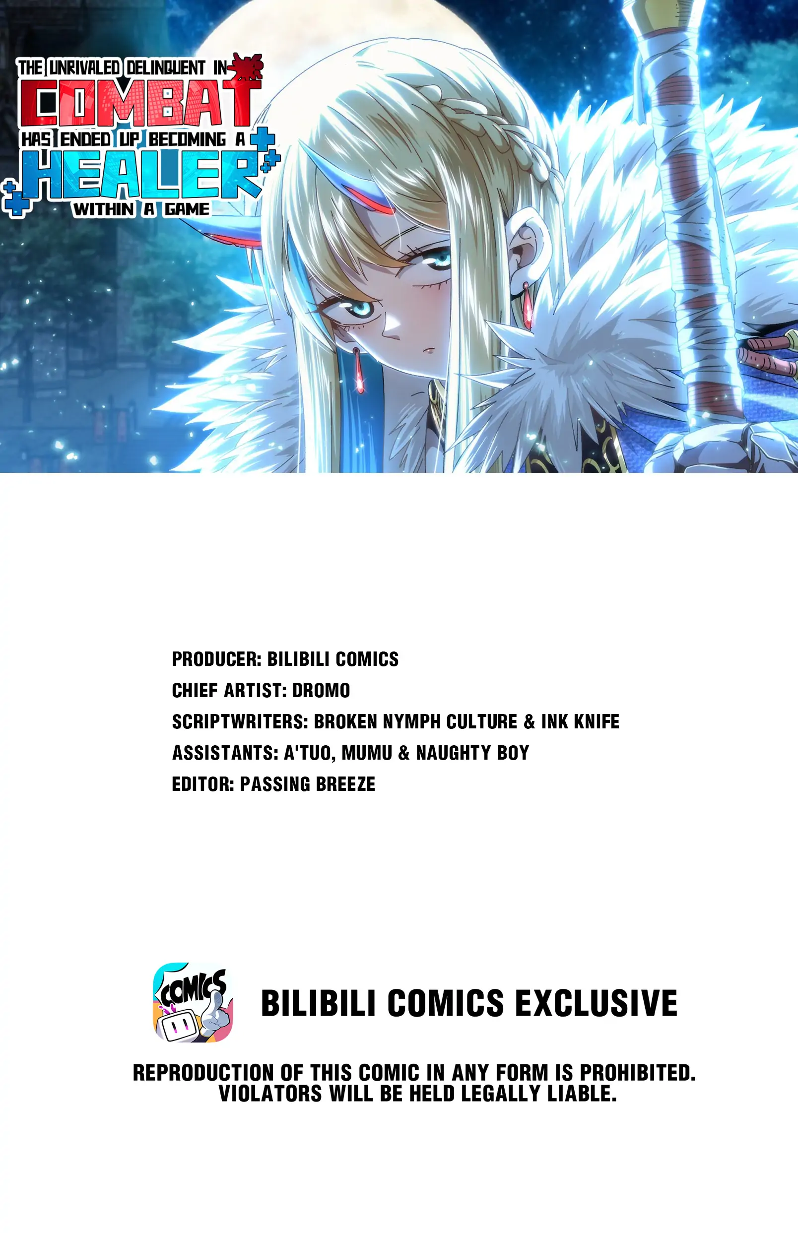 The Unrivaled Delinquent Combat King Is Actually A Healer In The Game World? Chapter 66 - page 1