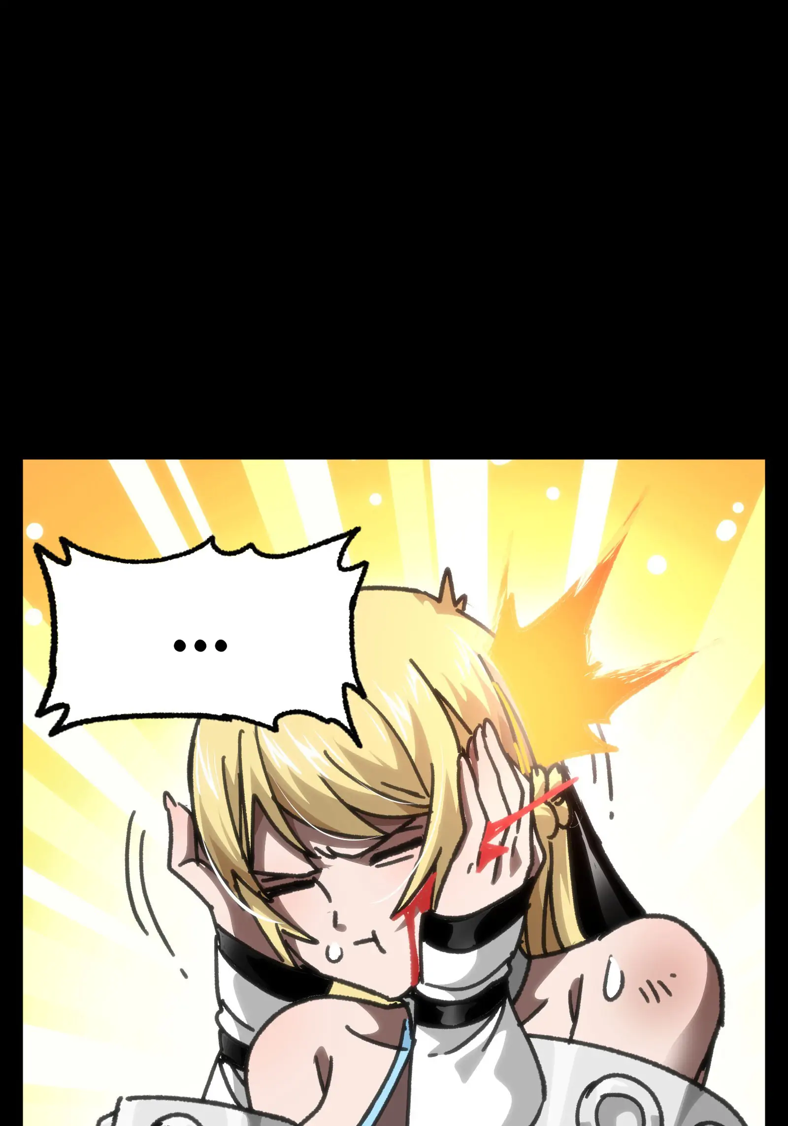 The Unrivaled Delinquent Combat King Is Actually A Healer In The Game World? Chapter 60 - page 75