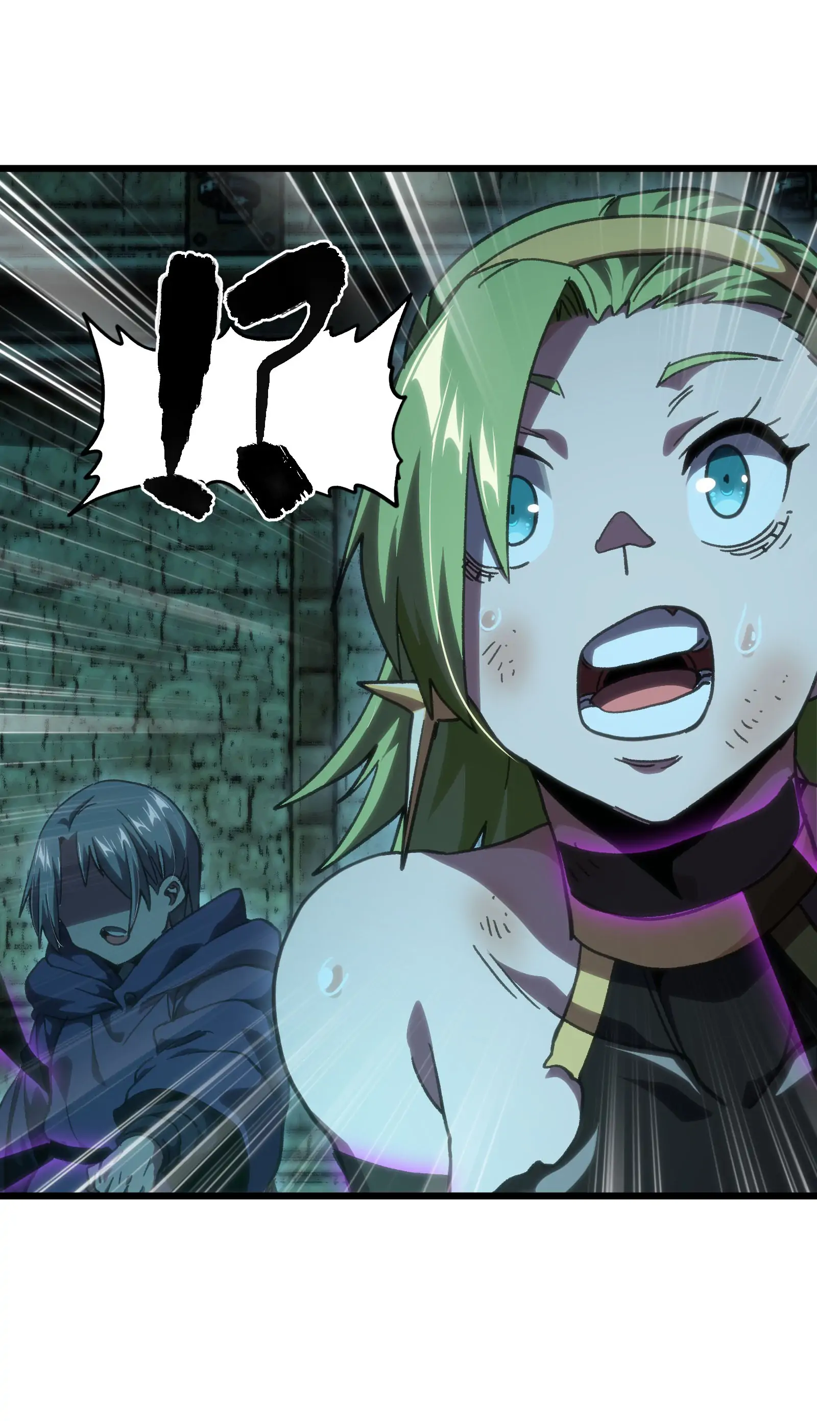 The Unrivaled Delinquent Combat King Is Actually A Healer In The Game World? Chapter 52 - page 48