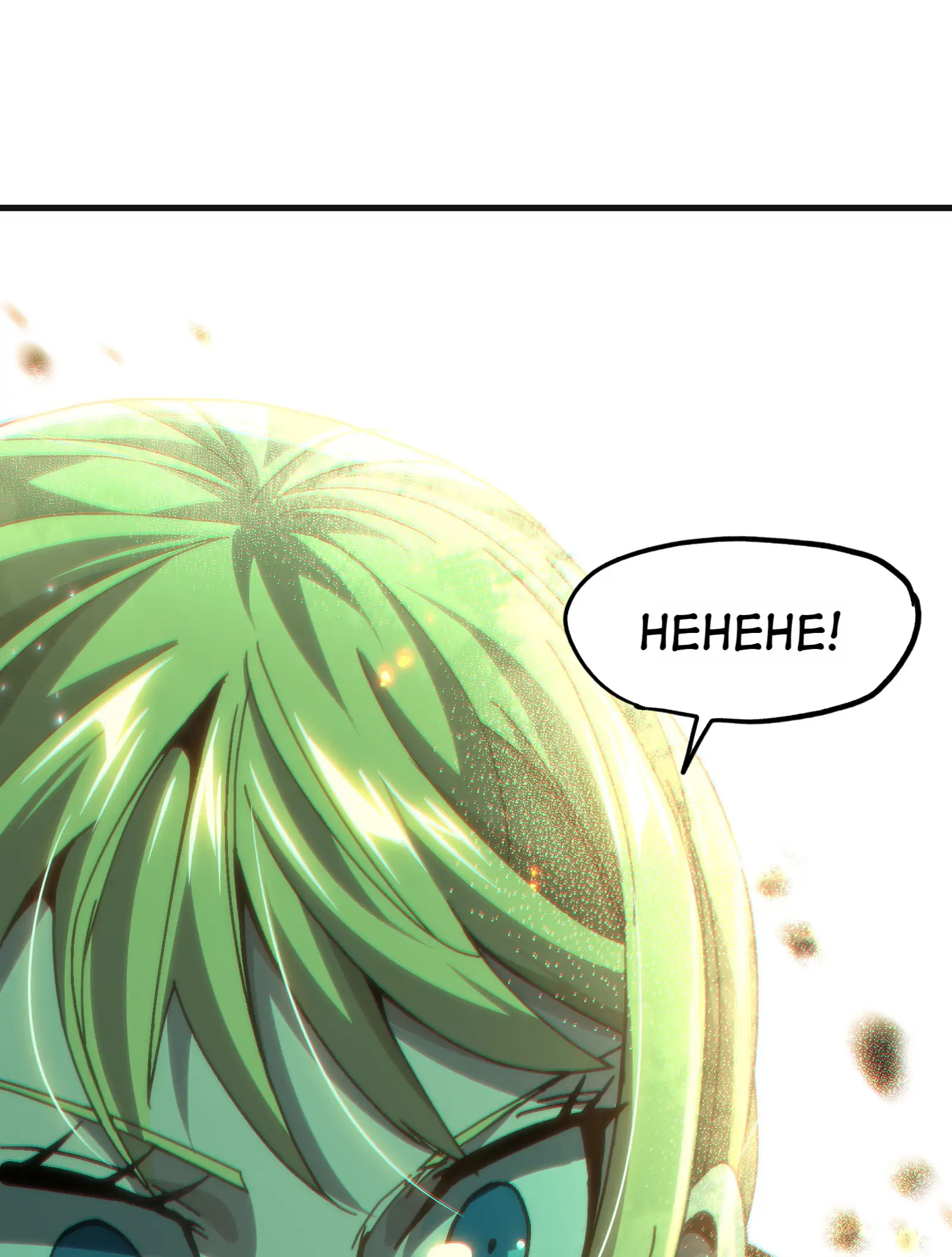 The Unrivaled Delinquent Combat King Is Actually A Healer In The Game World? Chapter 47 - page 82