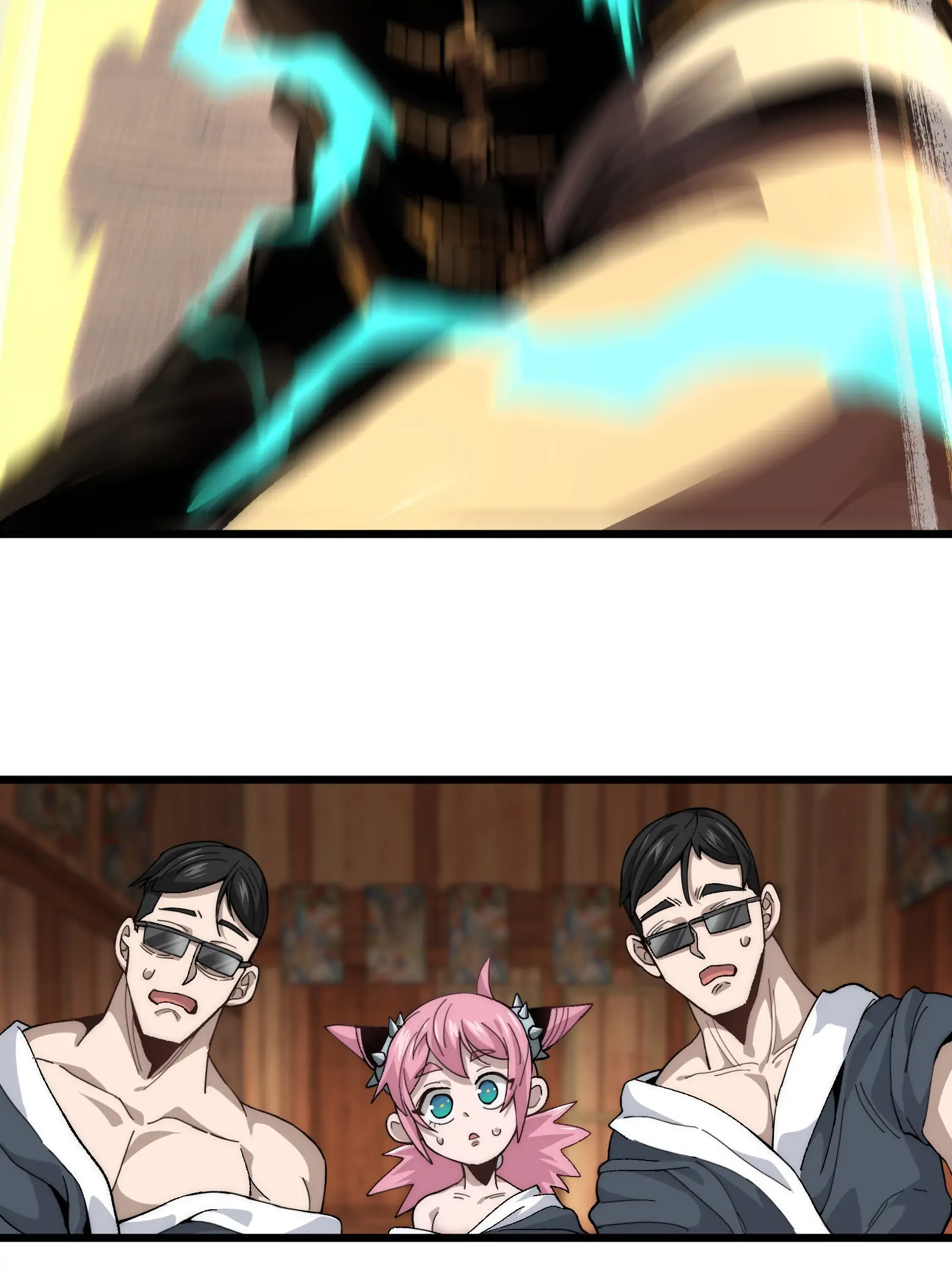 The Unrivaled Delinquent Combat King Is Actually A Healer In The Game World? Chapter 42 - page 56