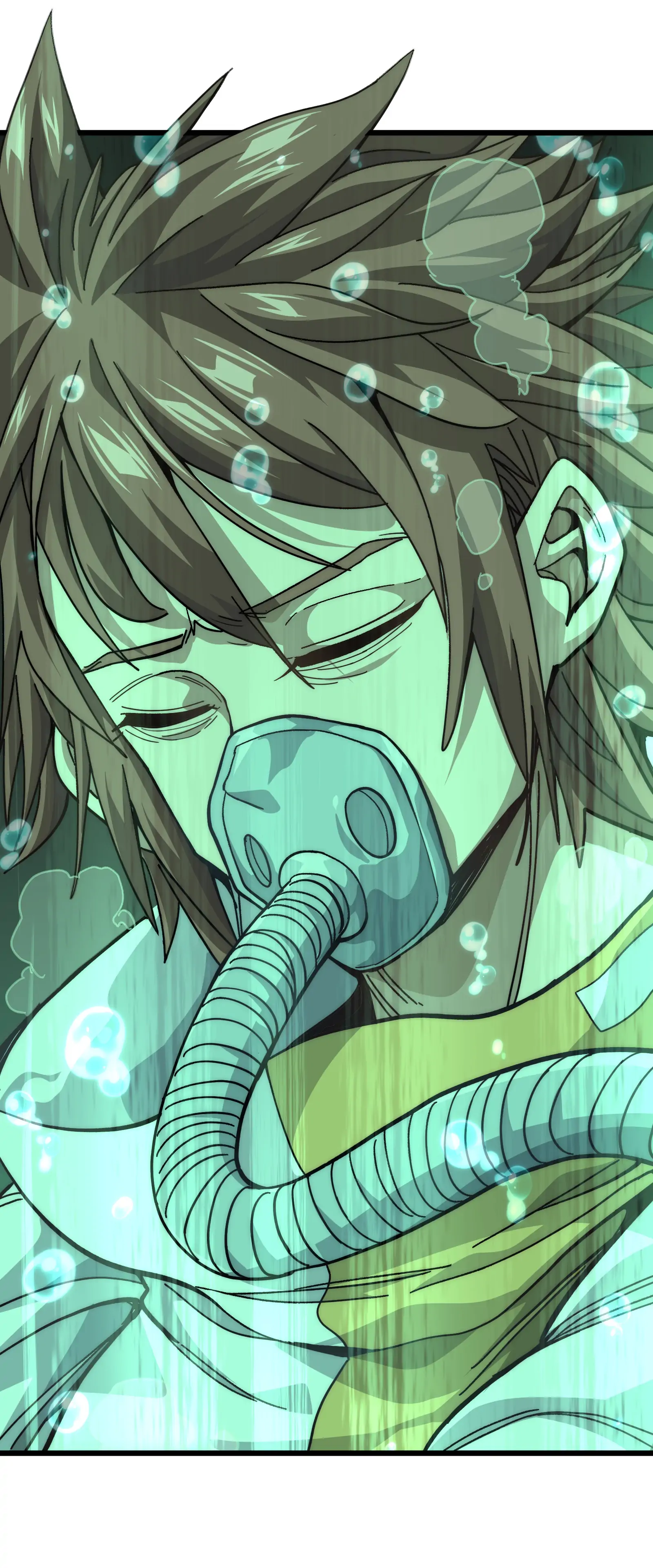 The Unrivaled Delinquent Combat King Is Actually A Healer In The Game World? Chapter 42 - page 88