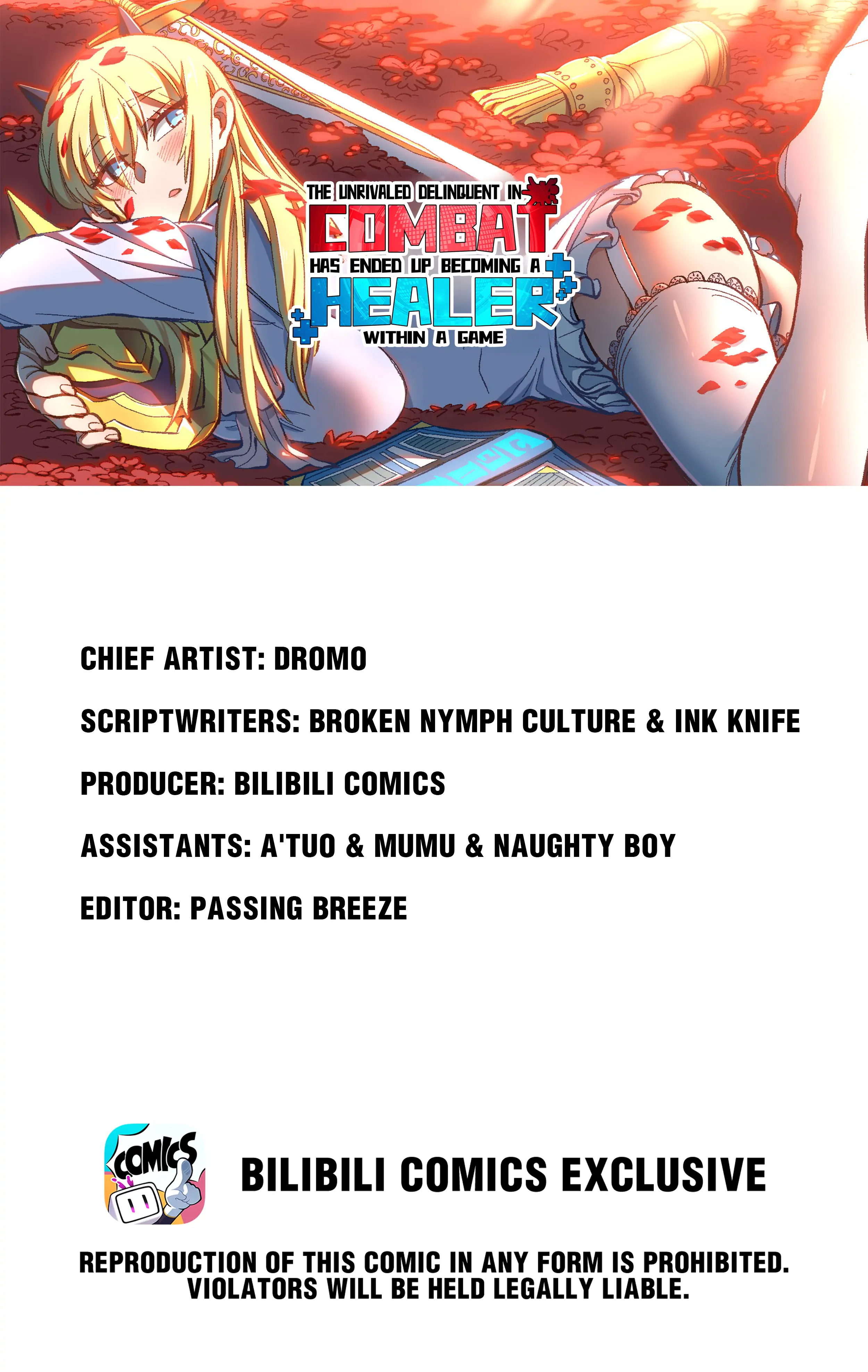 The Unrivaled Delinquent Combat King Is Actually A Healer In The Game World? Chapter 27 - page 1