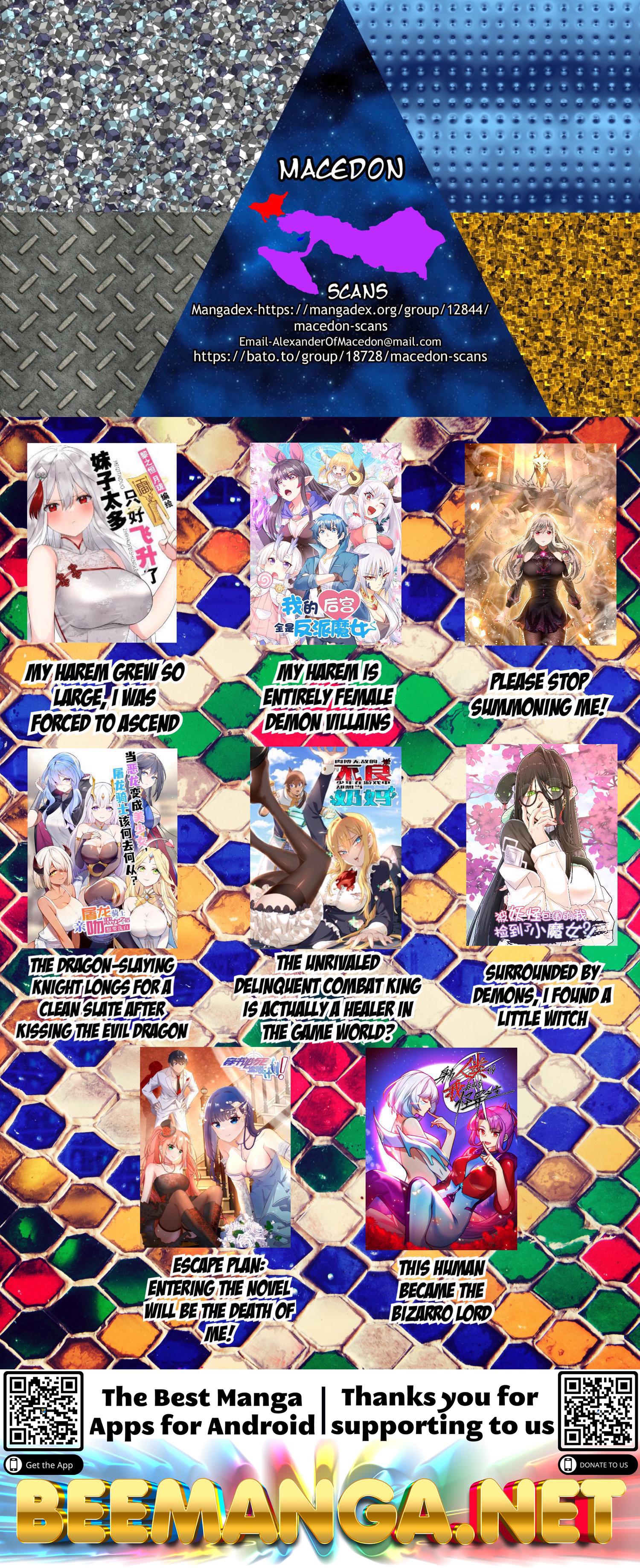 The Unrivaled Delinquent Combat King Is Actually A Healer In The Game World? Chapter 21 - page 52