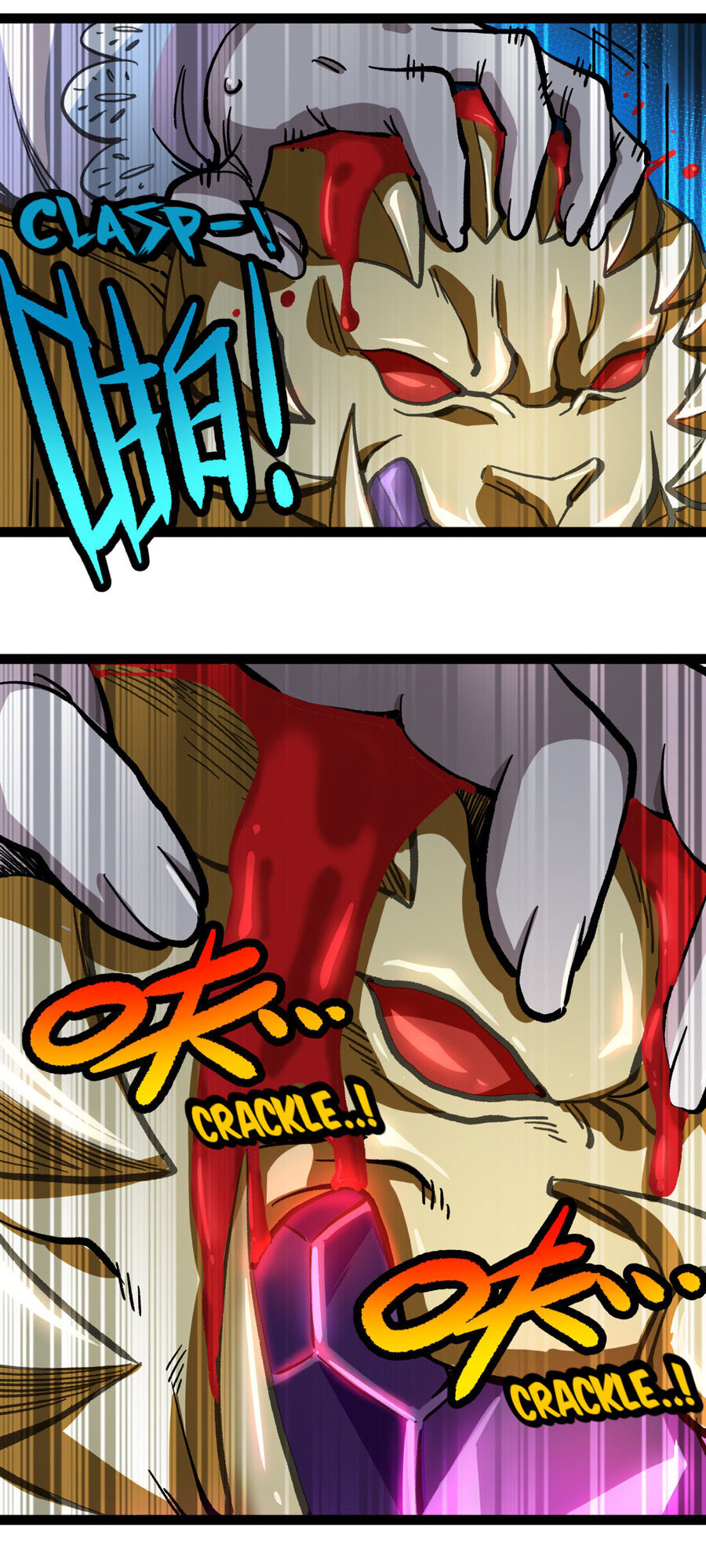 The Unrivaled Delinquent Combat King Is Actually A Healer In The Game World? Chapter 13 - page 9