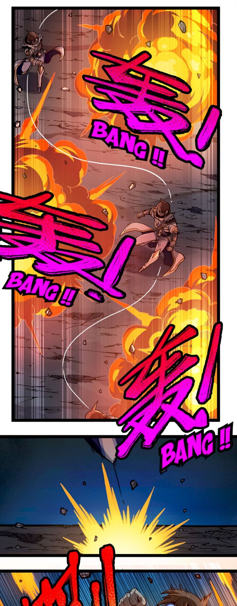 The Unrivaled Delinquent Combat King Is Actually A Healer In The Game World? Chapter 11 - page 16