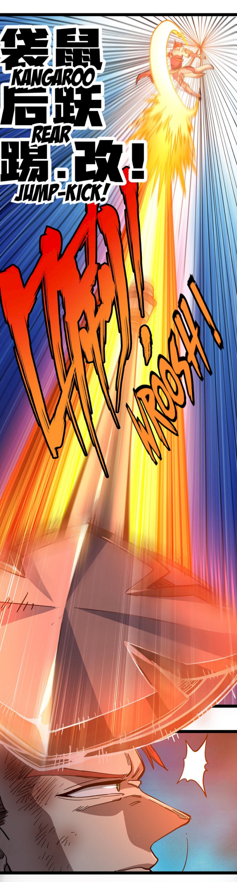 The Unrivaled Delinquent Combat King Is Actually A Healer In The Game World? Chapter 11 - page 26