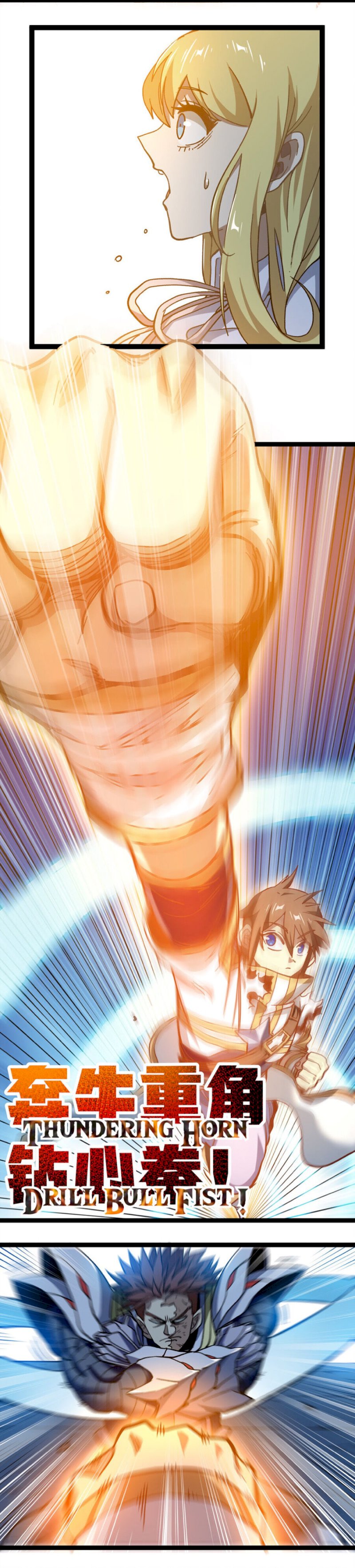 The Unrivaled Delinquent Combat King Is Actually A Healer In The Game World? Chapter 11 - page 3