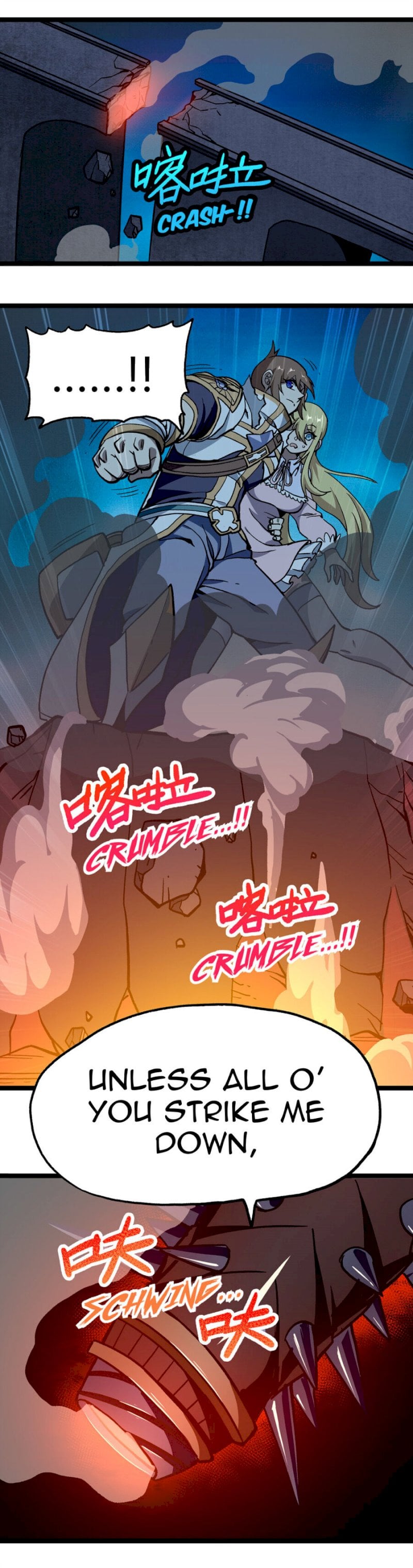 The Unrivaled Delinquent Combat King Is Actually A Healer In The Game World? Chapter 10 - page 11