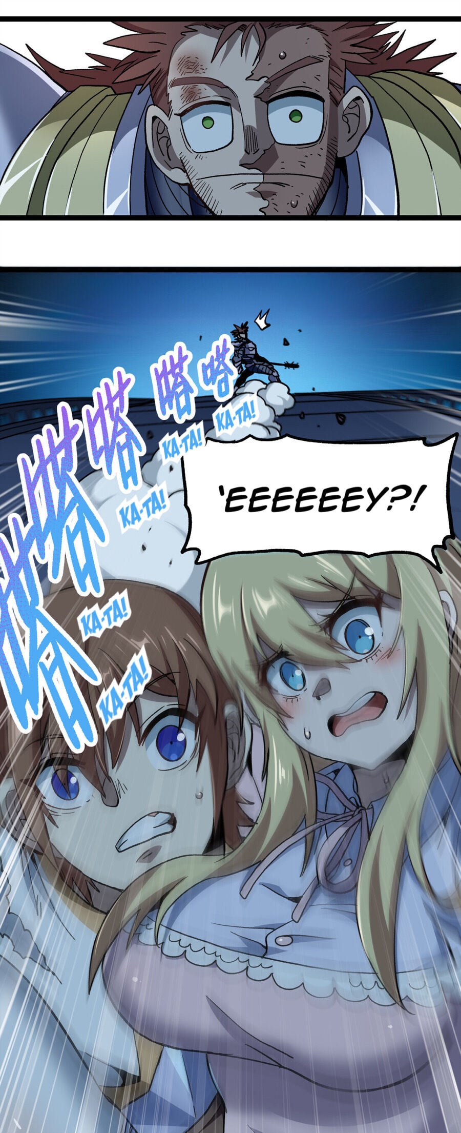 The Unrivaled Delinquent Combat King Is Actually A Healer In The Game World? Chapter 10 - page 7