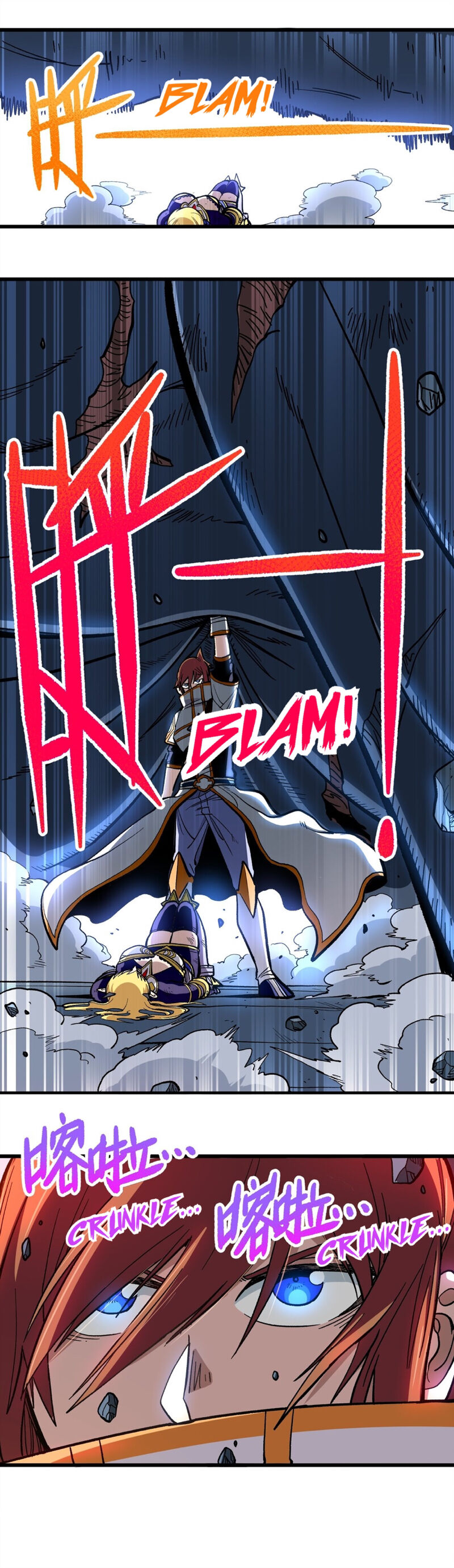 The Unrivaled Delinquent Combat King Is Actually A Healer In The Game World? Chapter 3 - page 2