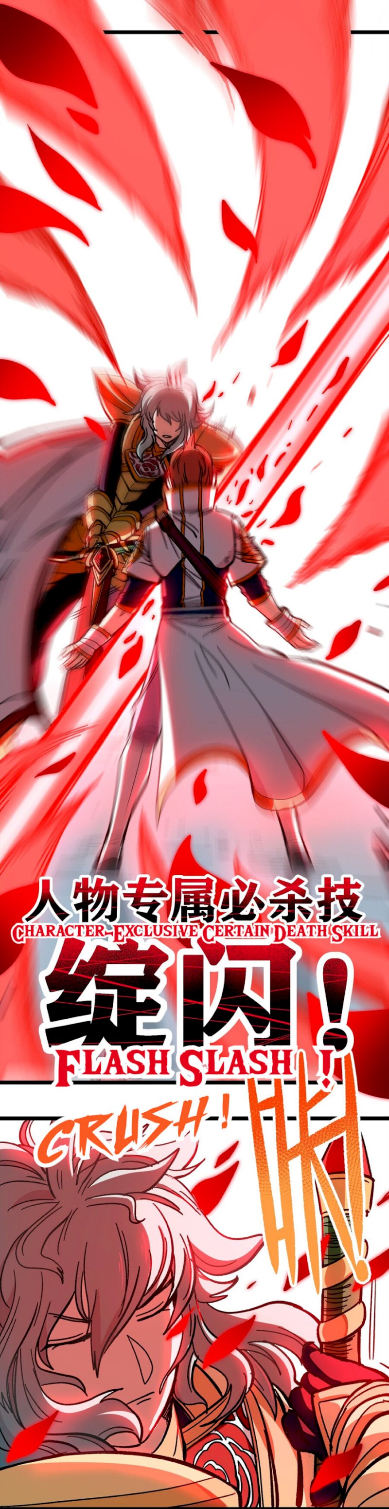The Unrivaled Delinquent Combat King Is Actually A Healer In The Game World? Chapter 3 - page 24