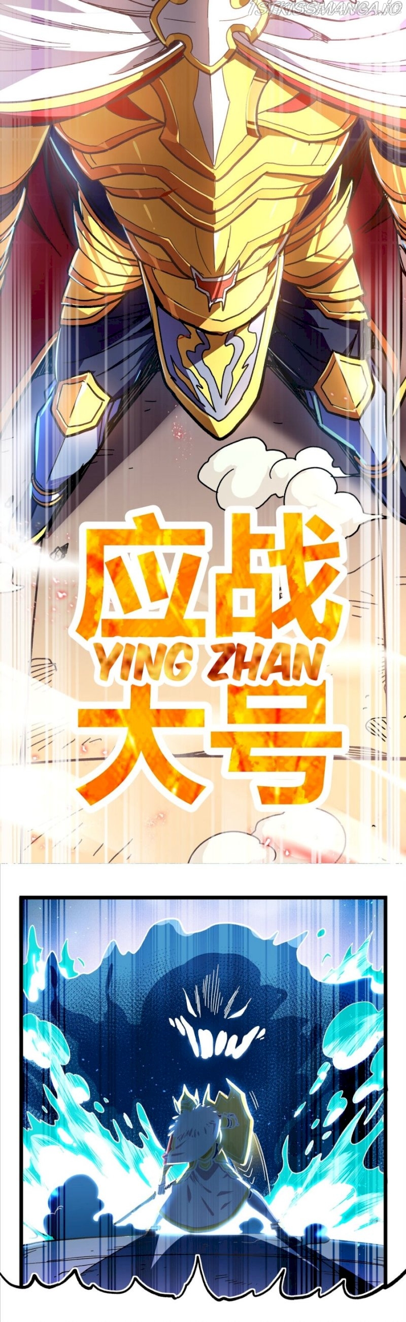 The Unrivaled Delinquent Combat King Is Actually A Healer In The Game World? Chapter 1.1 - page 3