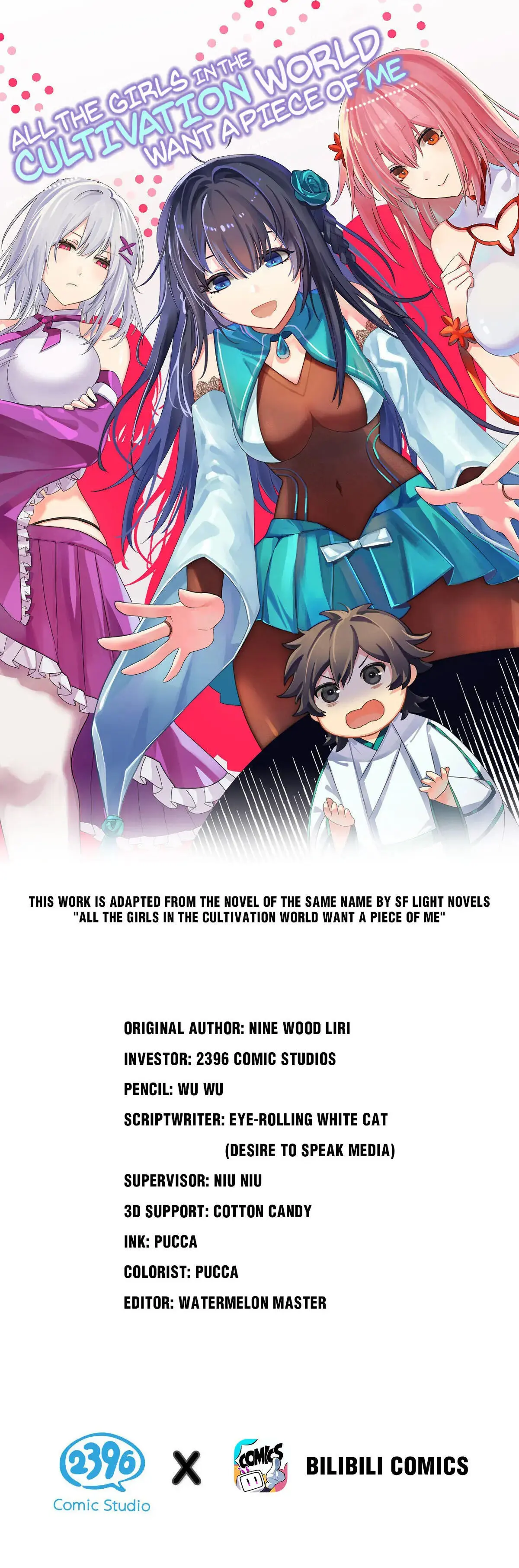 Female Cultivators Are After Me Chapter 138 - page 1