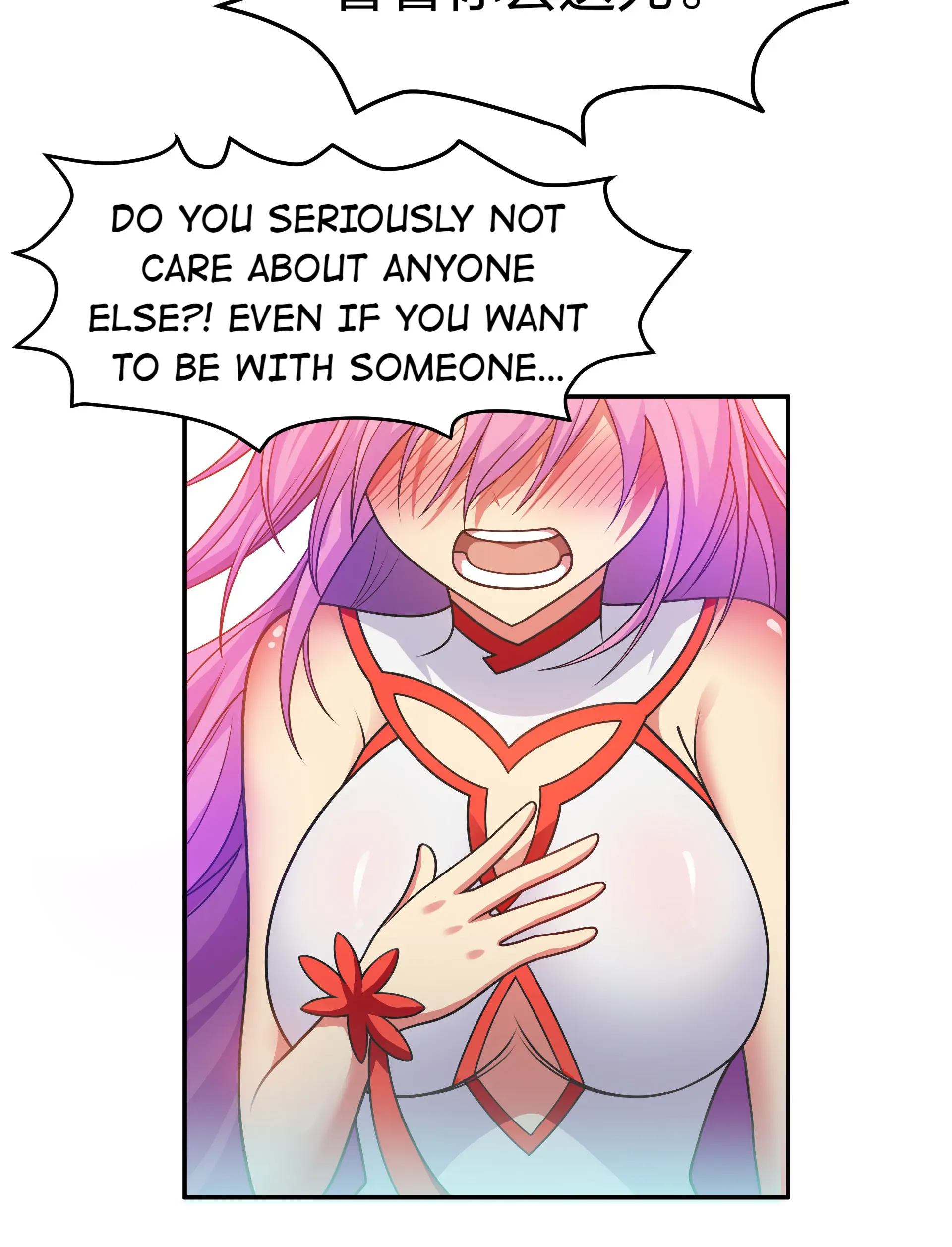 Female Cultivators Are After Me Chapter 100 - page 41