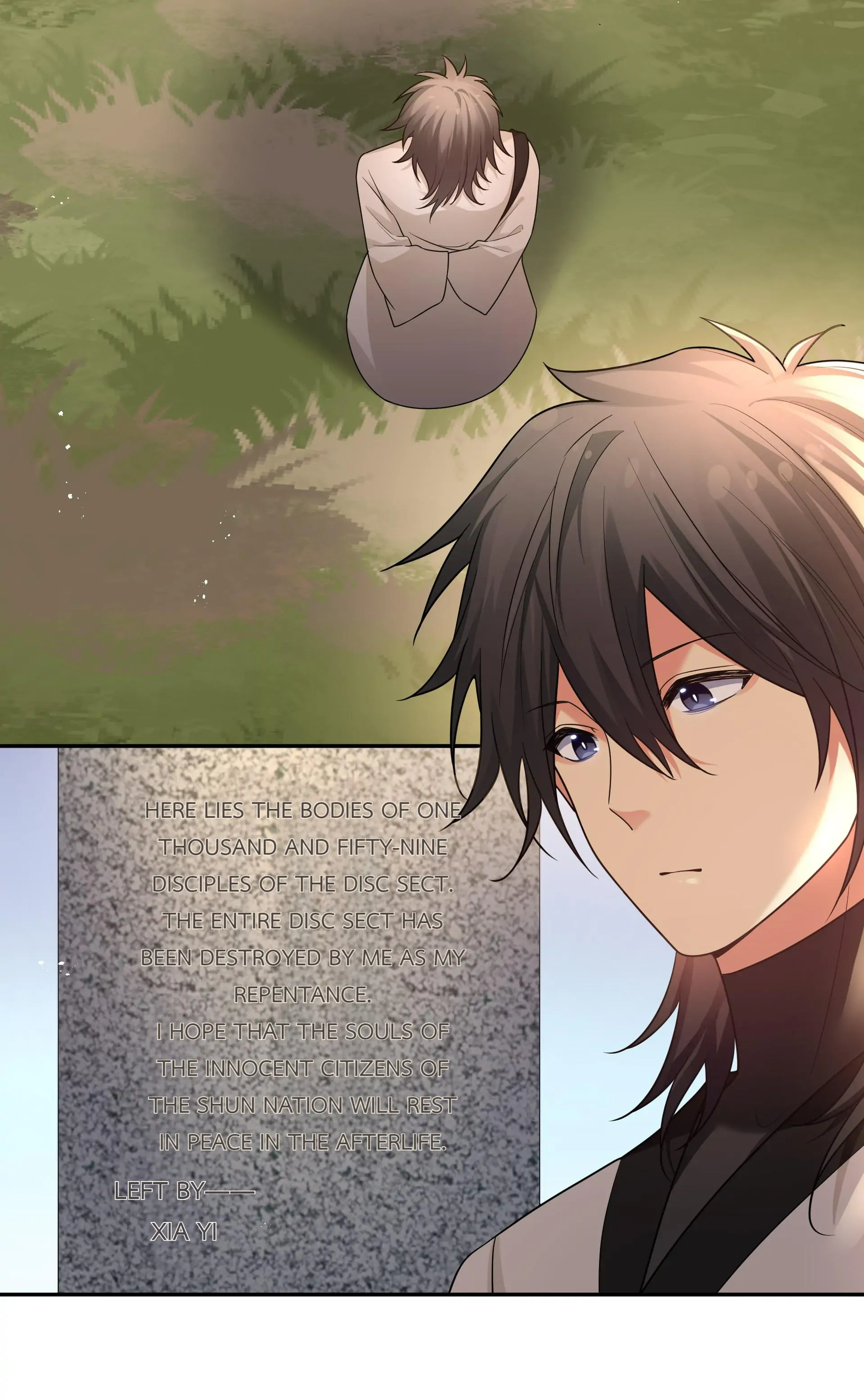 Female Cultivators Are After Me Chapter 77 - page 26