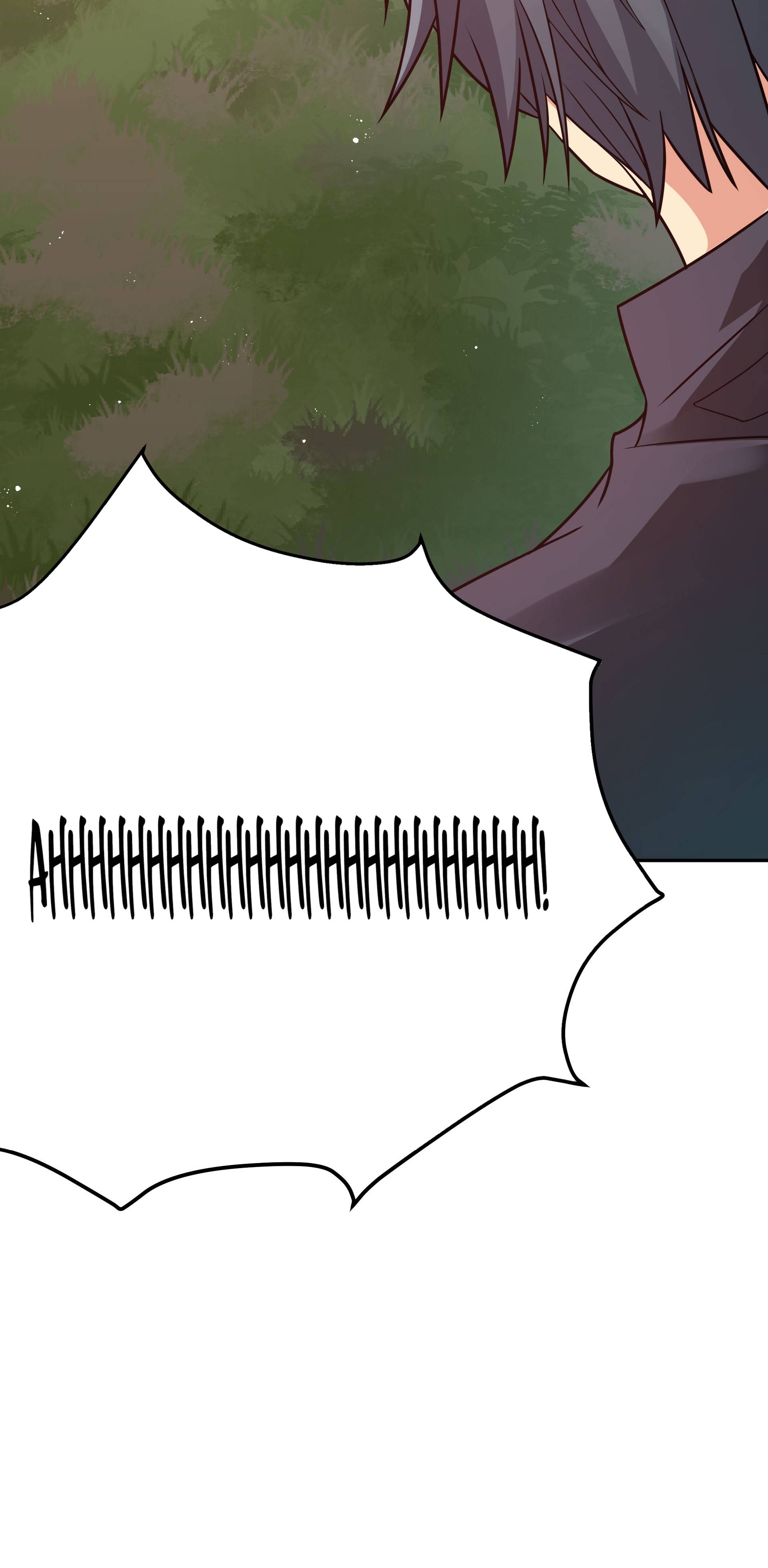 Female Cultivators Are After Me Chapter 45 - page 11