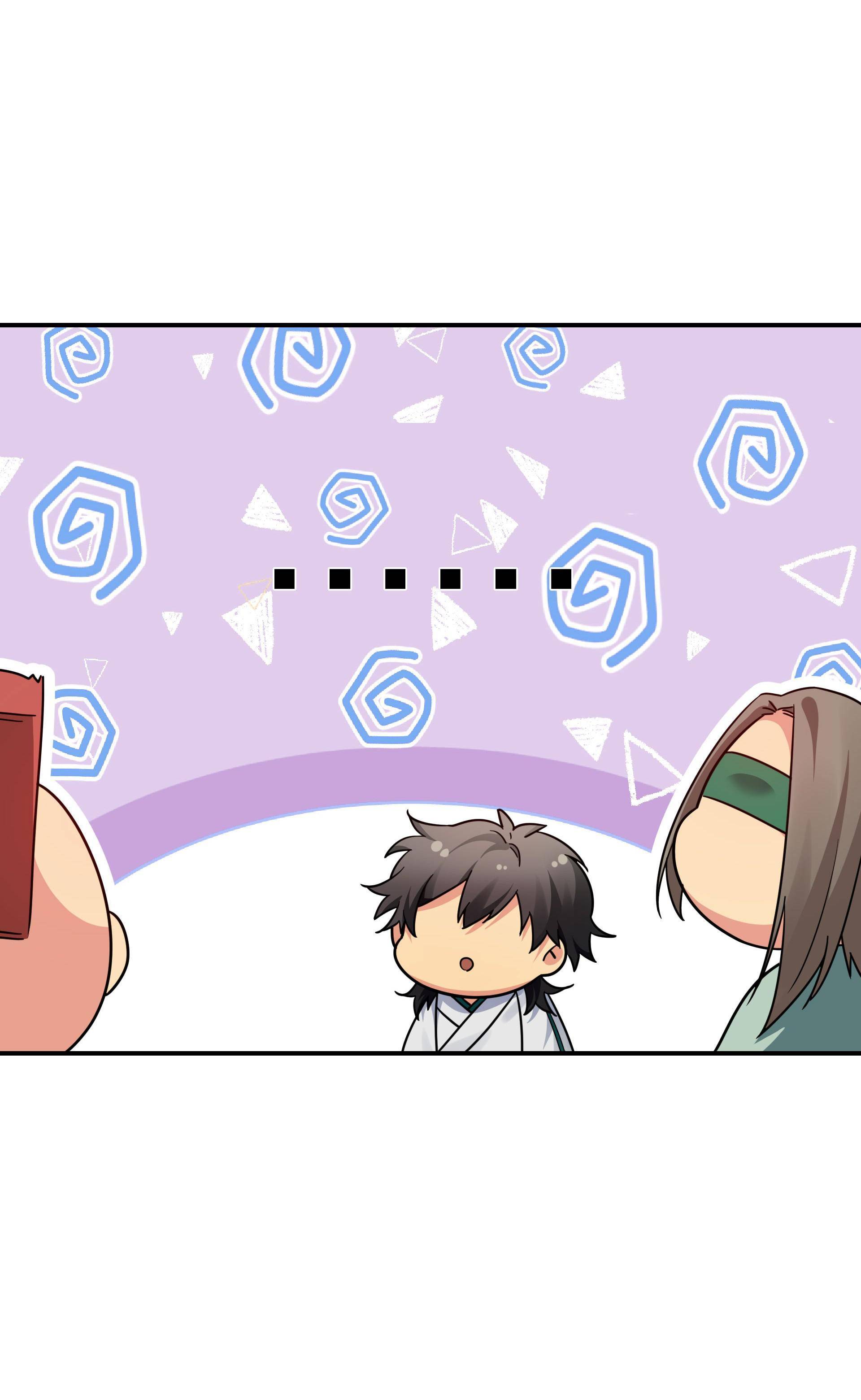 Female Cultivators Are After Me Chapter 42 - page 42