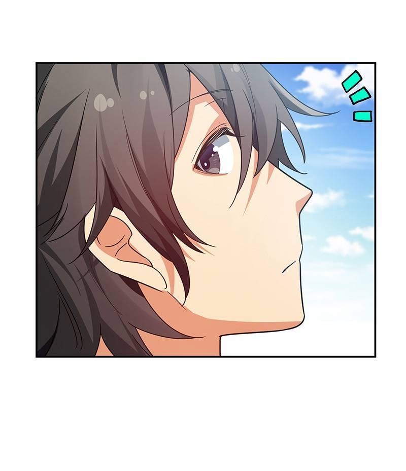 Female Cultivators Are After Me Chapter 37 - page 15