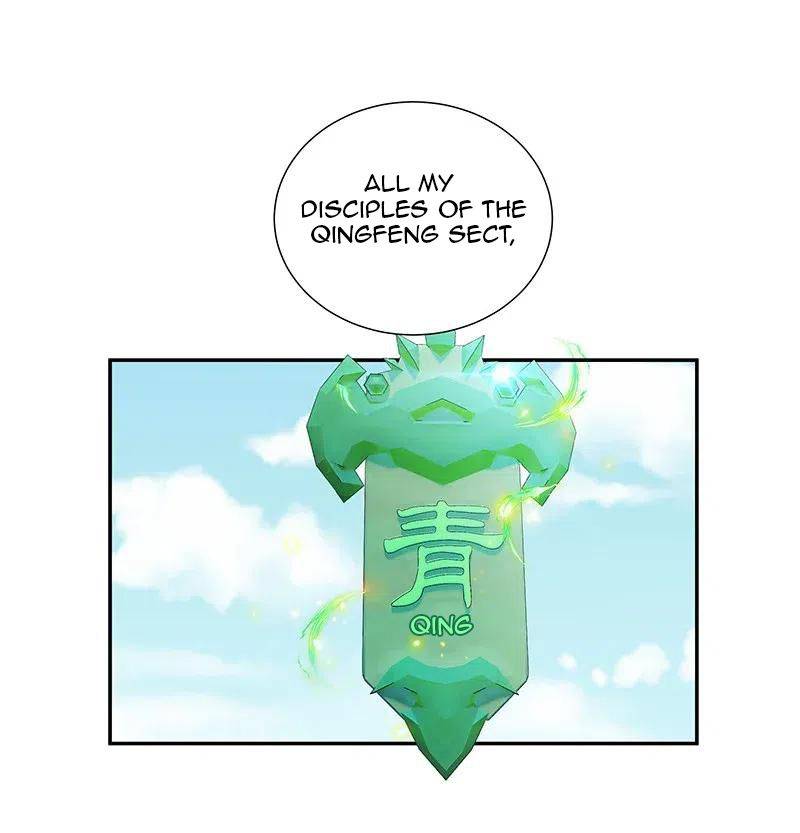 Female Cultivators Are After Me Chapter 36 - page 12