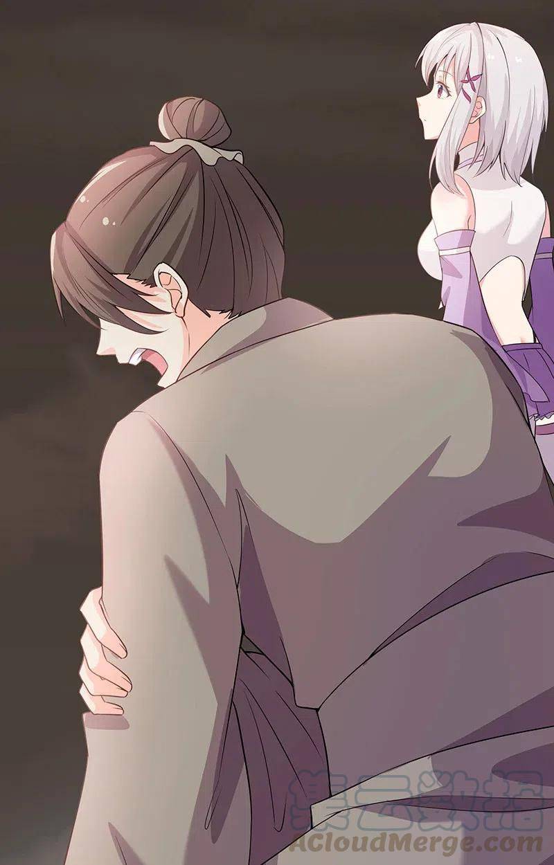 Female Cultivators Are After Me Chapter 36 - page 41