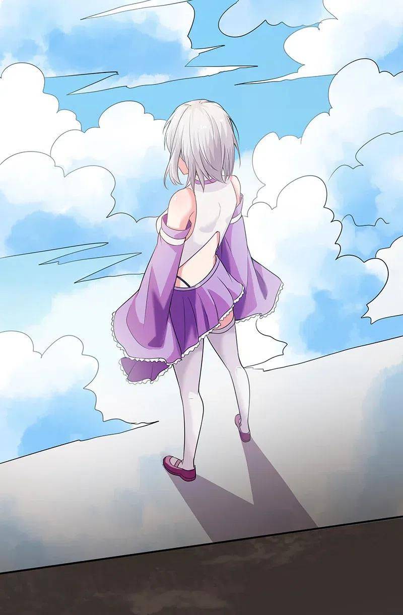 Female Cultivators Are After Me Chapter 36 - page 46