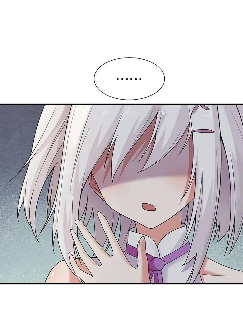 Female Cultivators Are After Me Chapter 35 - page 33