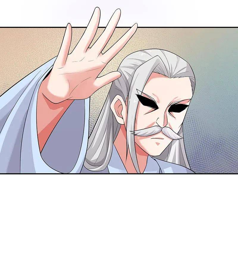Female Cultivators Are After Me Chapter 35 - page 46