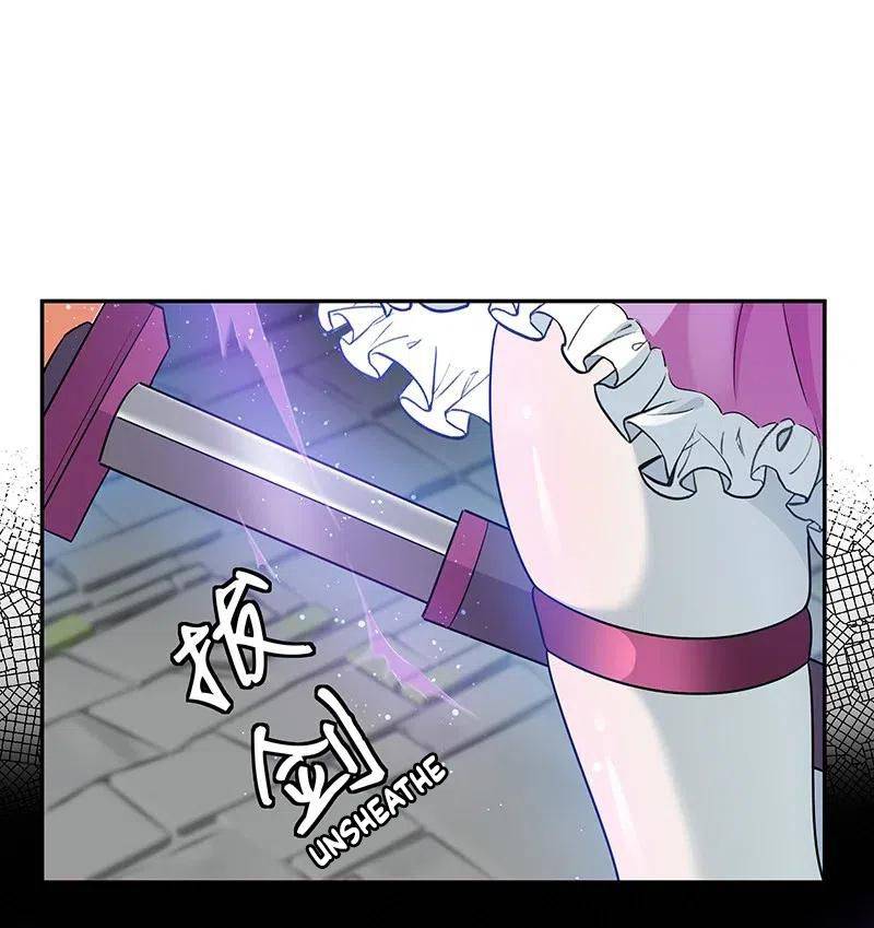 Female Cultivators Are After Me Chapter 34 - page 15