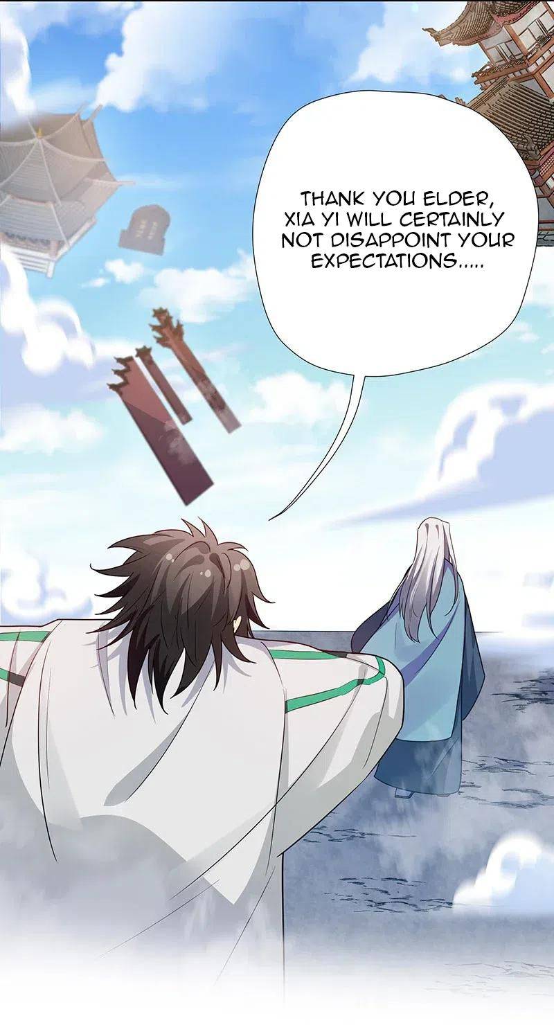 Female Cultivators Are After Me Chapter 33 - page 12