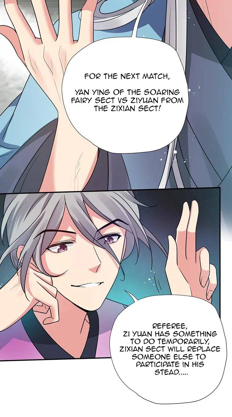Female Cultivators Are After Me Chapter 33 - page 14