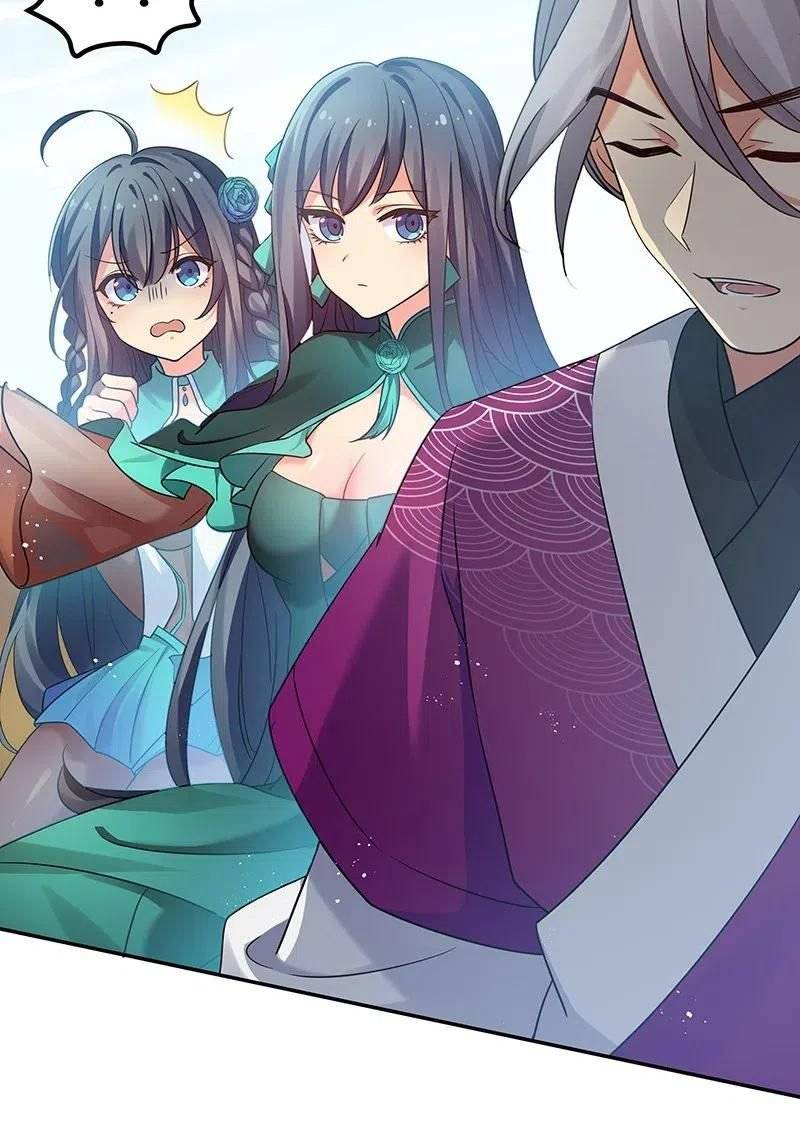 Female Cultivators Are After Me Chapter 32 - page 10