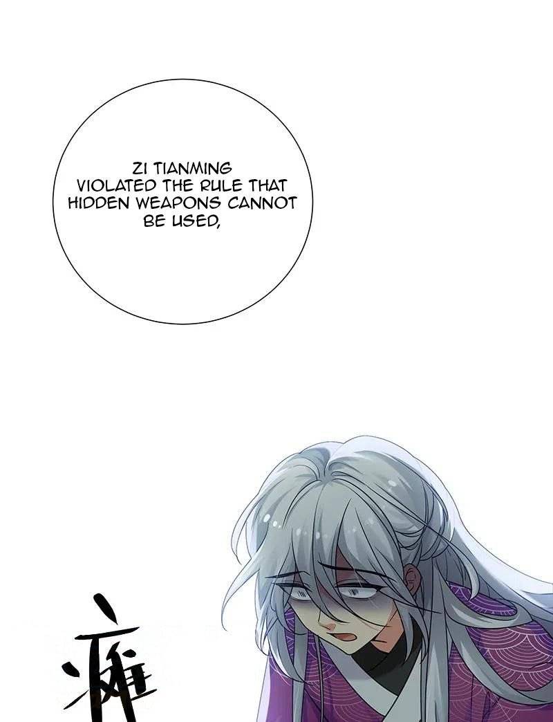 Female Cultivators Are After Me Chapter 32 - page 20