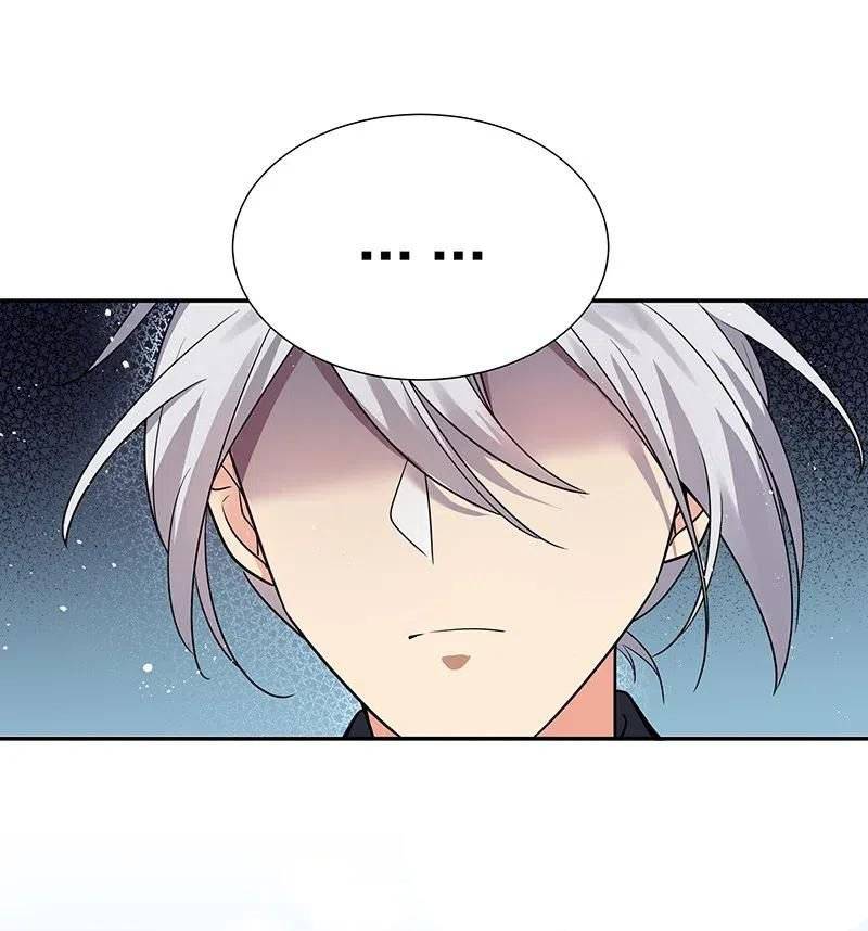 Female Cultivators Are After Me Chapter 32 - page 23