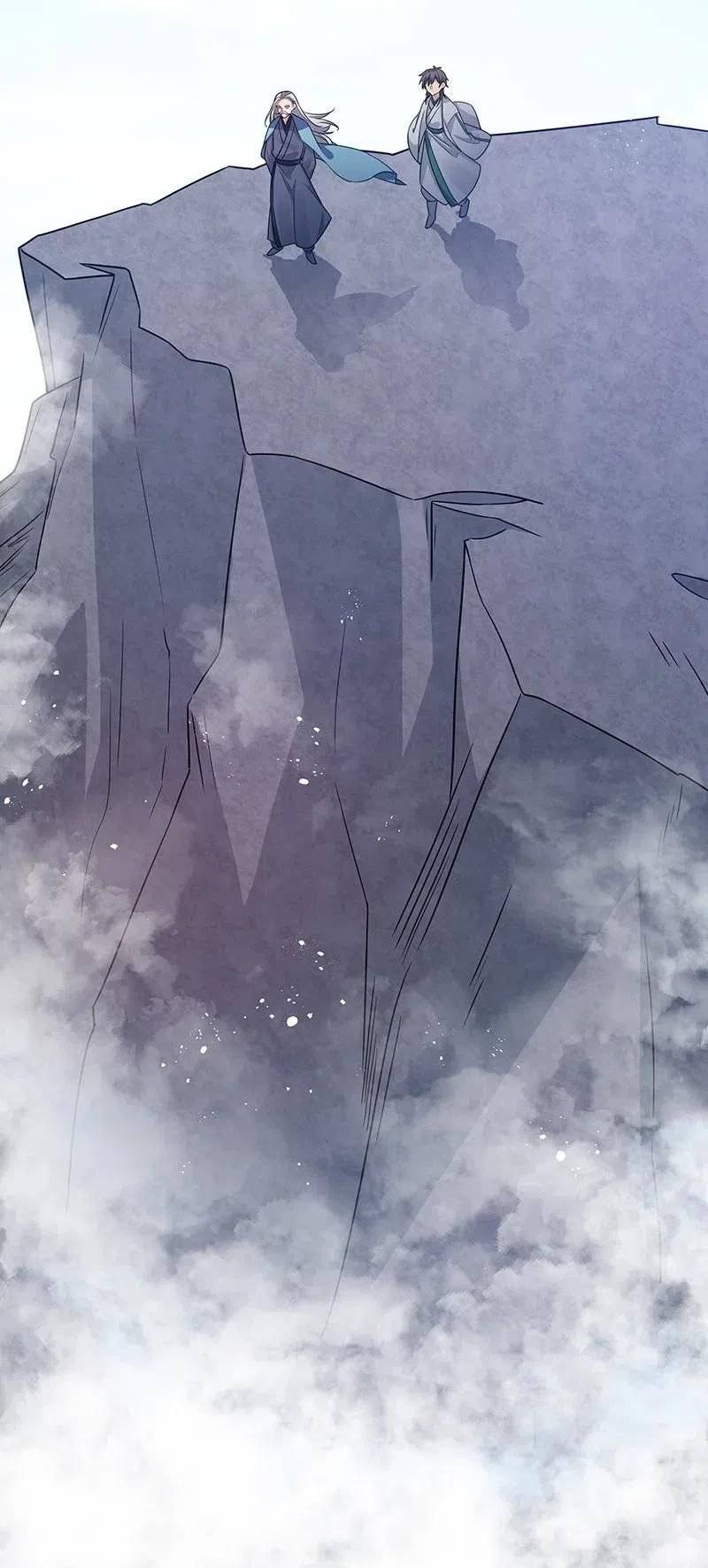 Female Cultivators Are After Me Chapter 32 - page 47