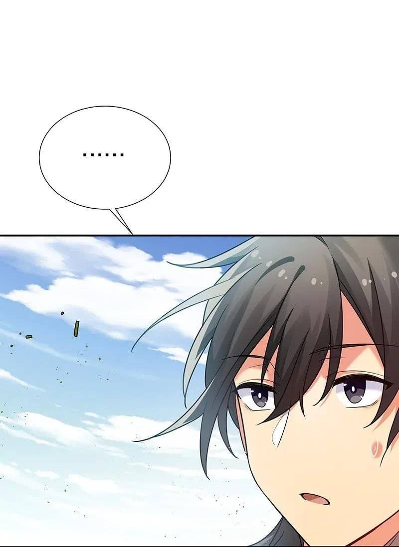 Female Cultivators Are After Me Chapter 32 - page 51