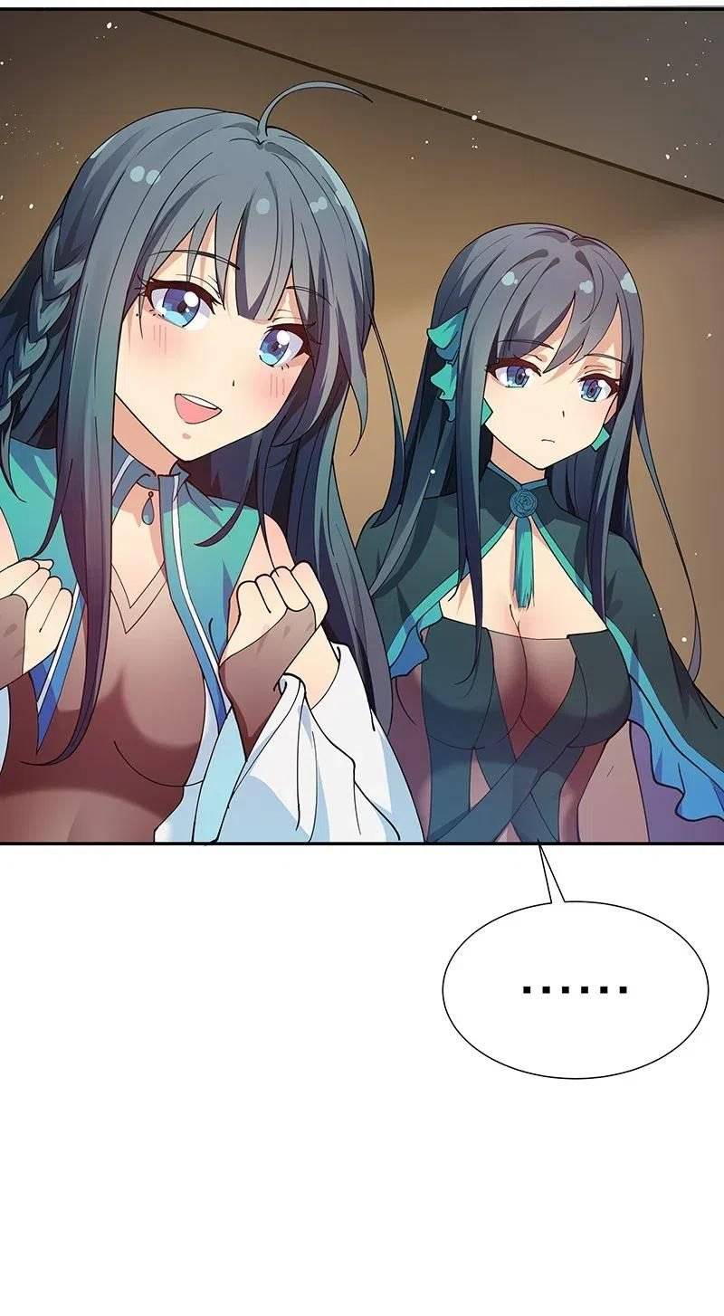 Female Cultivators Are After Me Chapter 31 - page 12