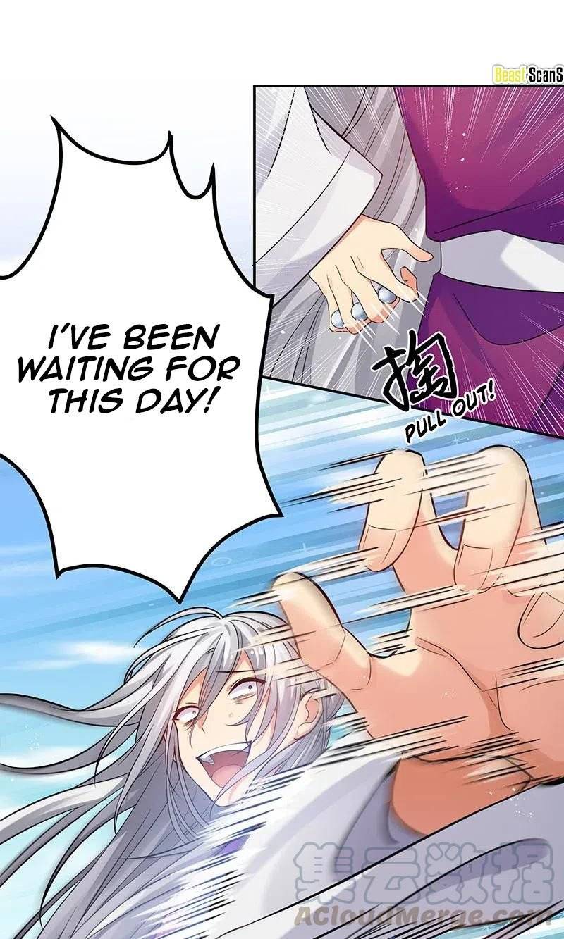 Female Cultivators Are After Me Chapter 31 - page 23