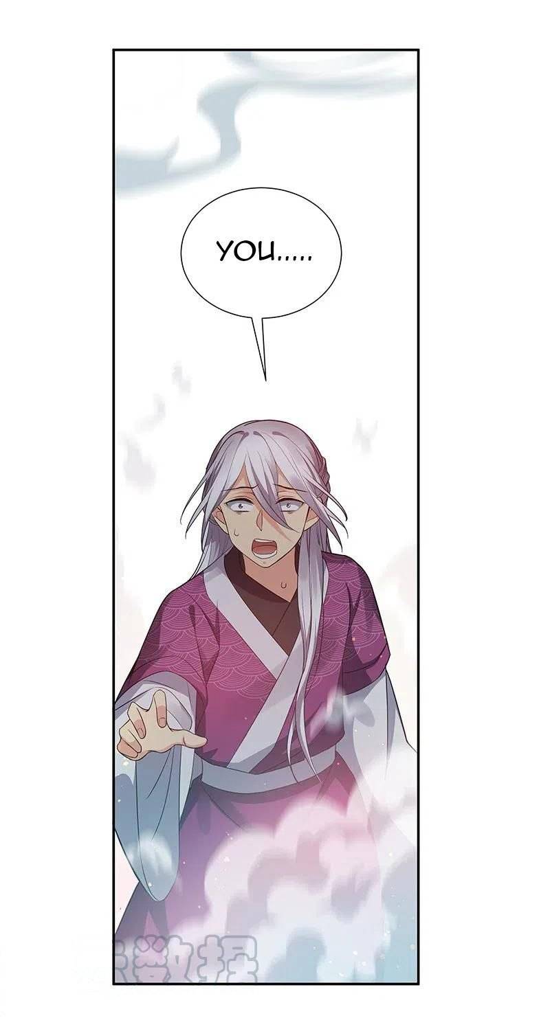 Female Cultivators Are After Me Chapter 31 - page 31