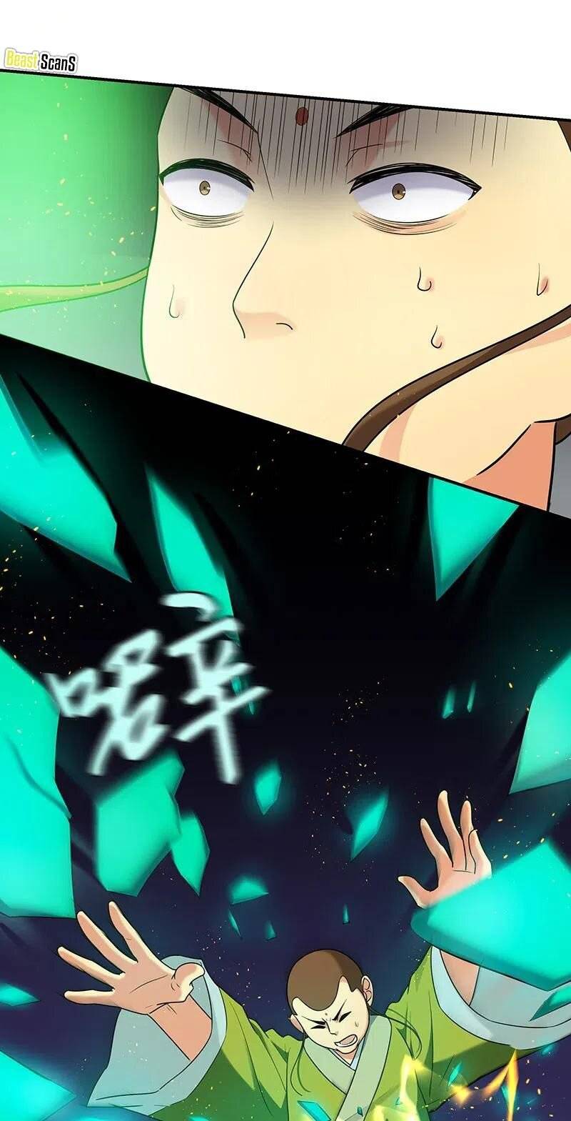 Female Cultivators Are After Me Chapter 28 - page 22