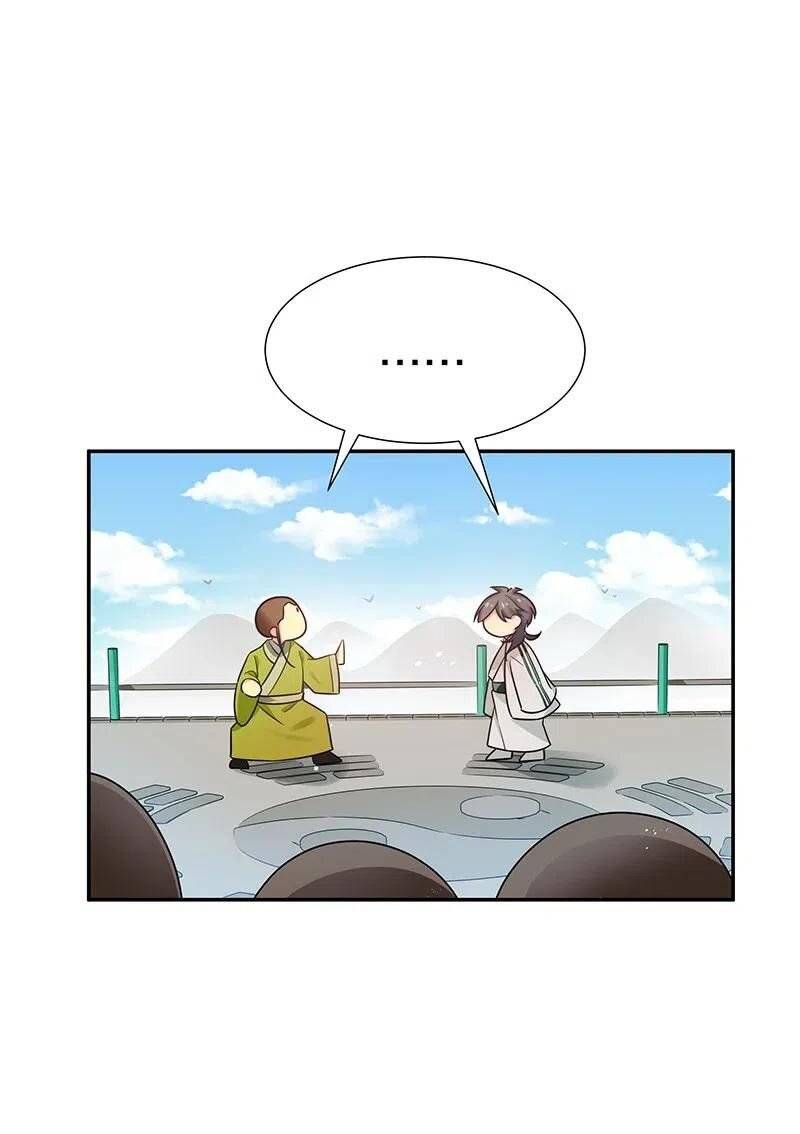 Female Cultivators Are After Me Chapter 27 - page 34