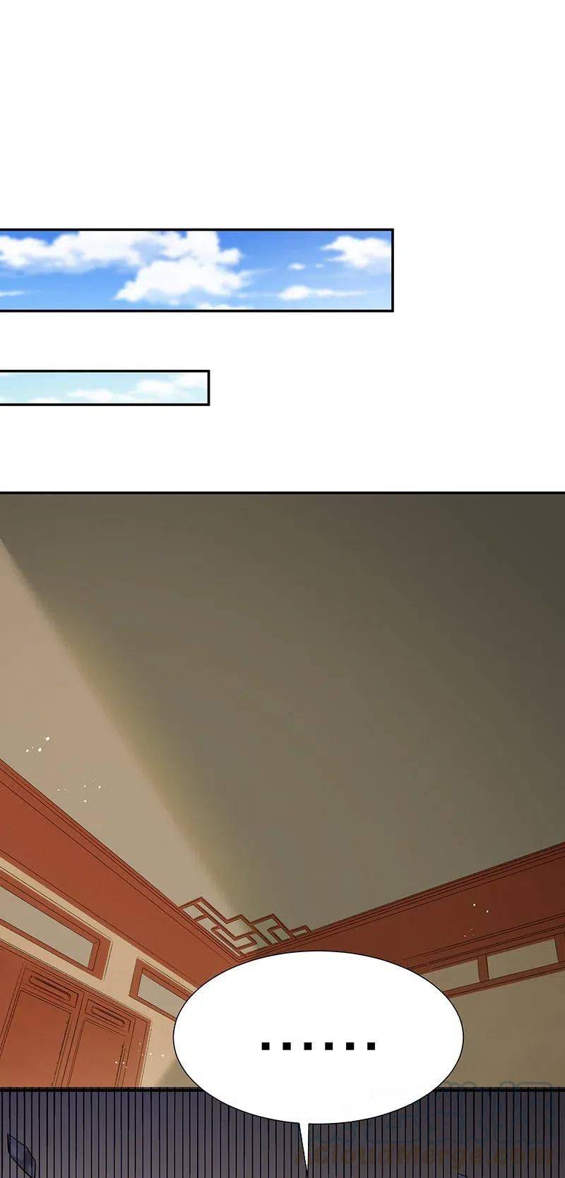 Female Cultivators Are After Me Chapter 26 - page 5
