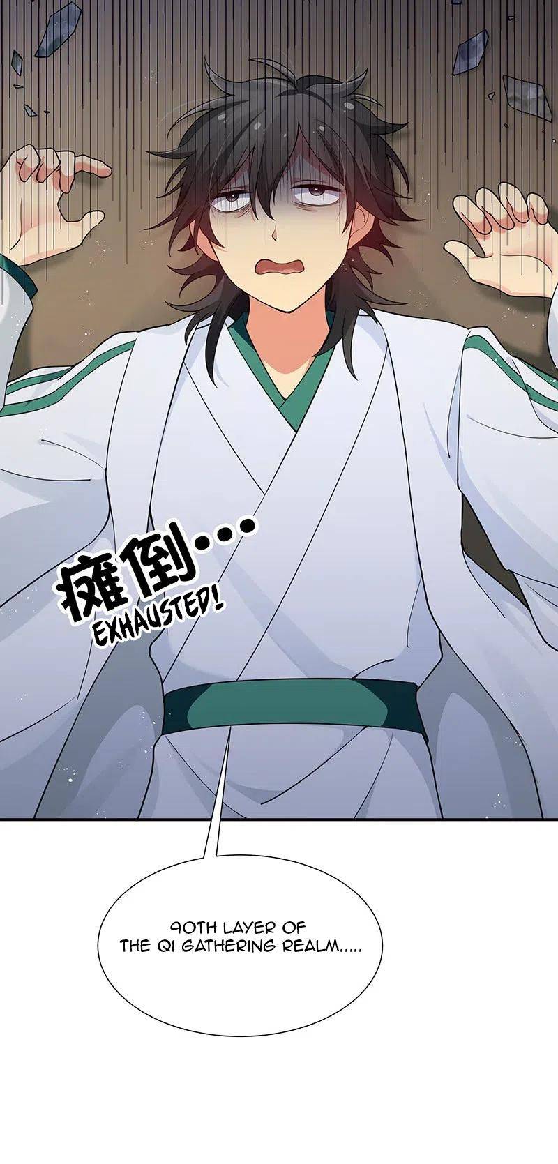 Female Cultivators Are After Me Chapter 26 - page 6