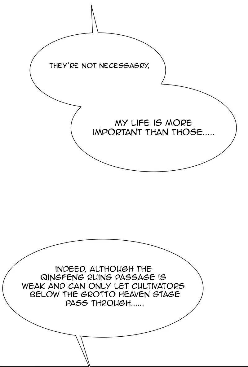 Female Cultivators Are After Me Chapter 24 - page 12