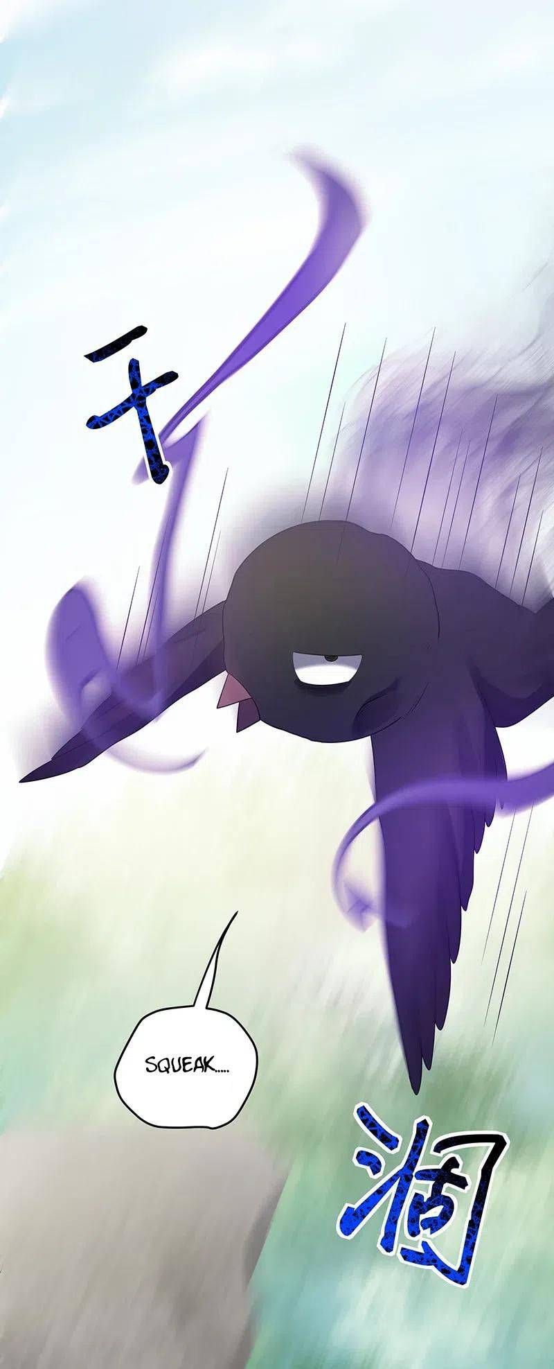Female Cultivators Are After Me Chapter 24 - page 42