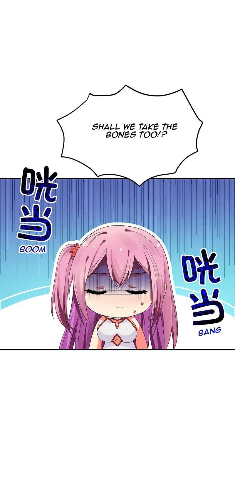 Female Cultivators Are After Me Chapter 24 - page 7