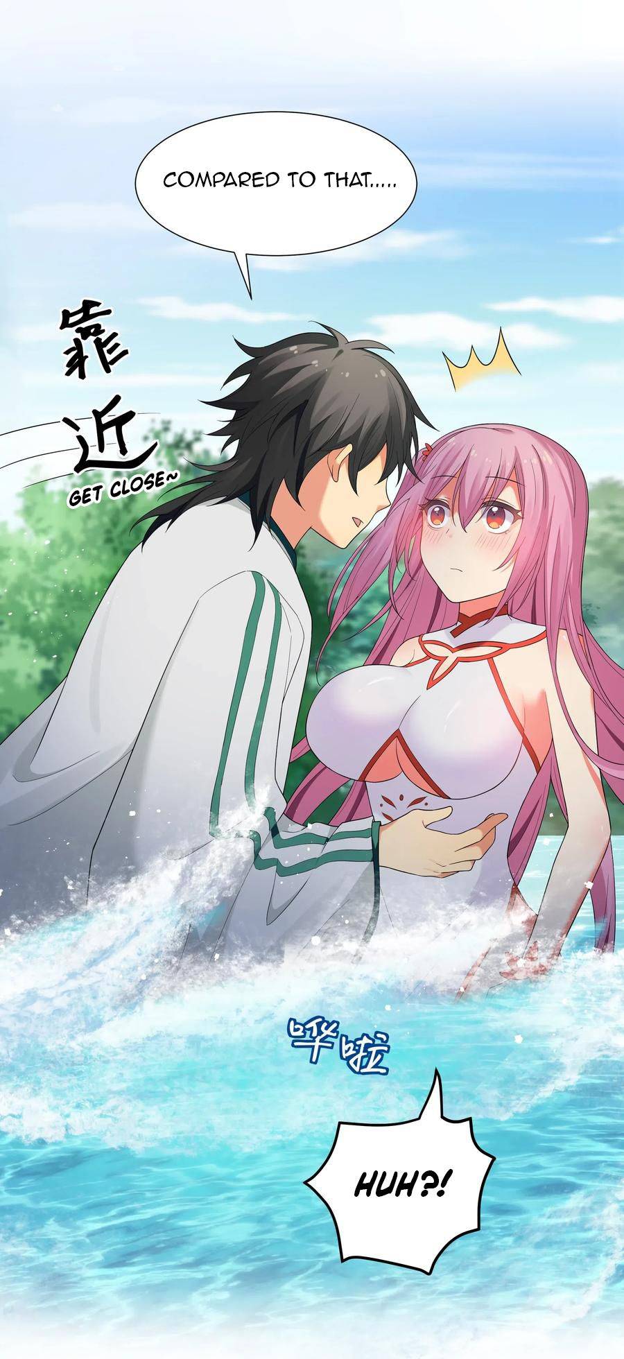Female Cultivators Are After Me Chapter 22 - page 21