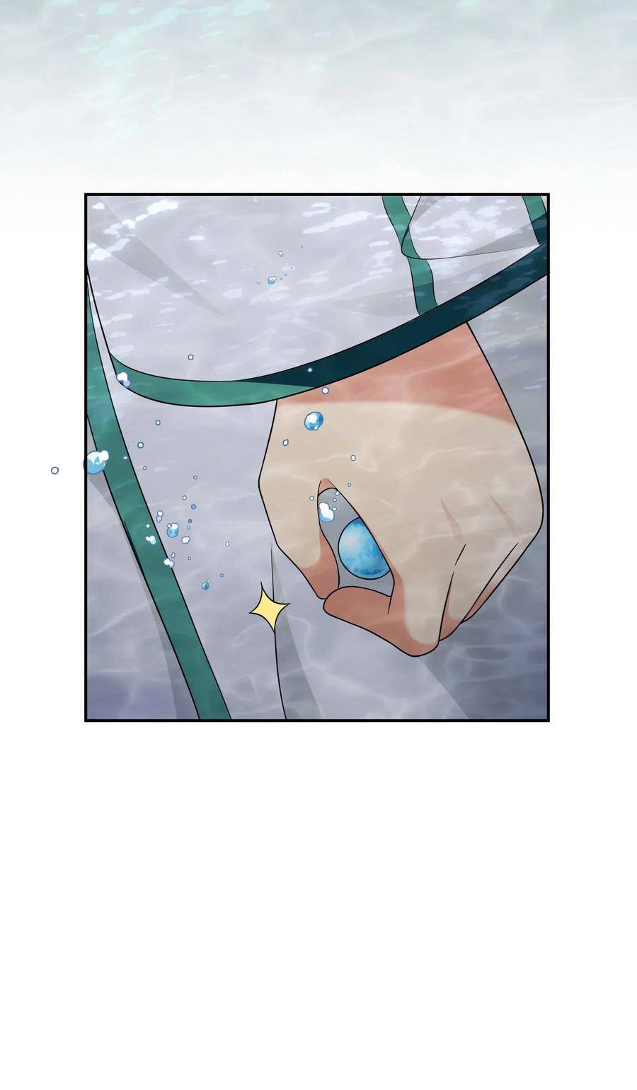 Female Cultivators Are After Me Chapter 22 - page 26